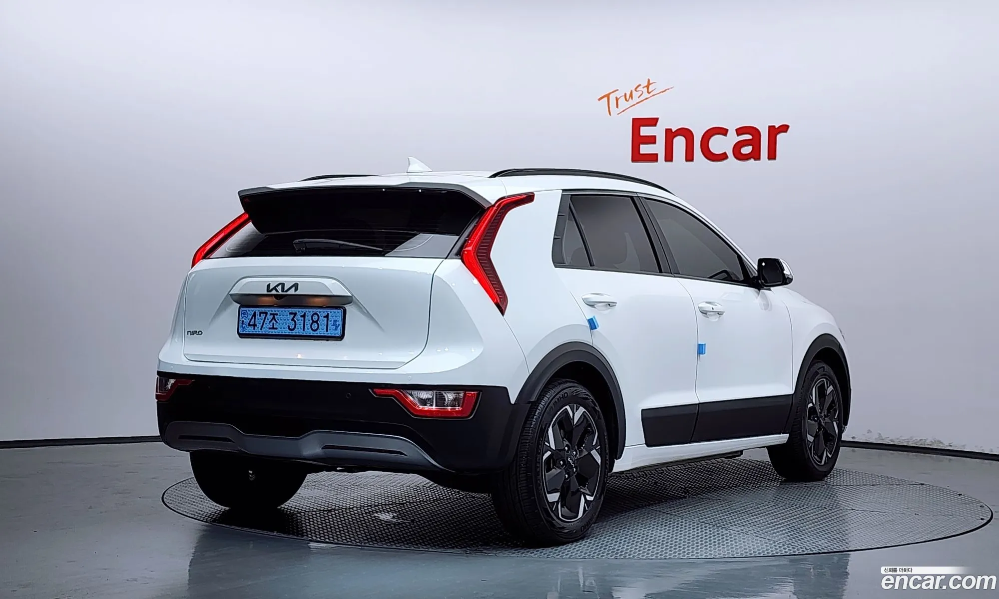 Kia Niro EV 2022 — 10
