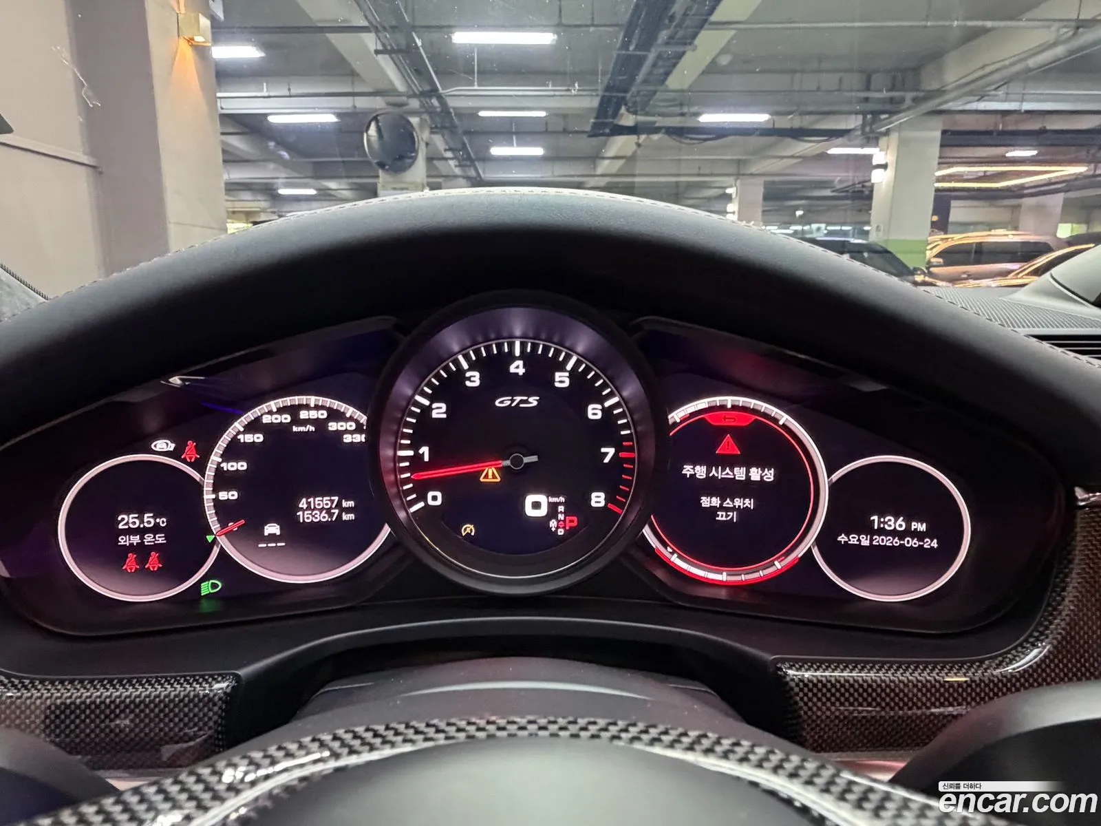 Porsche Panamera 2022 — 4