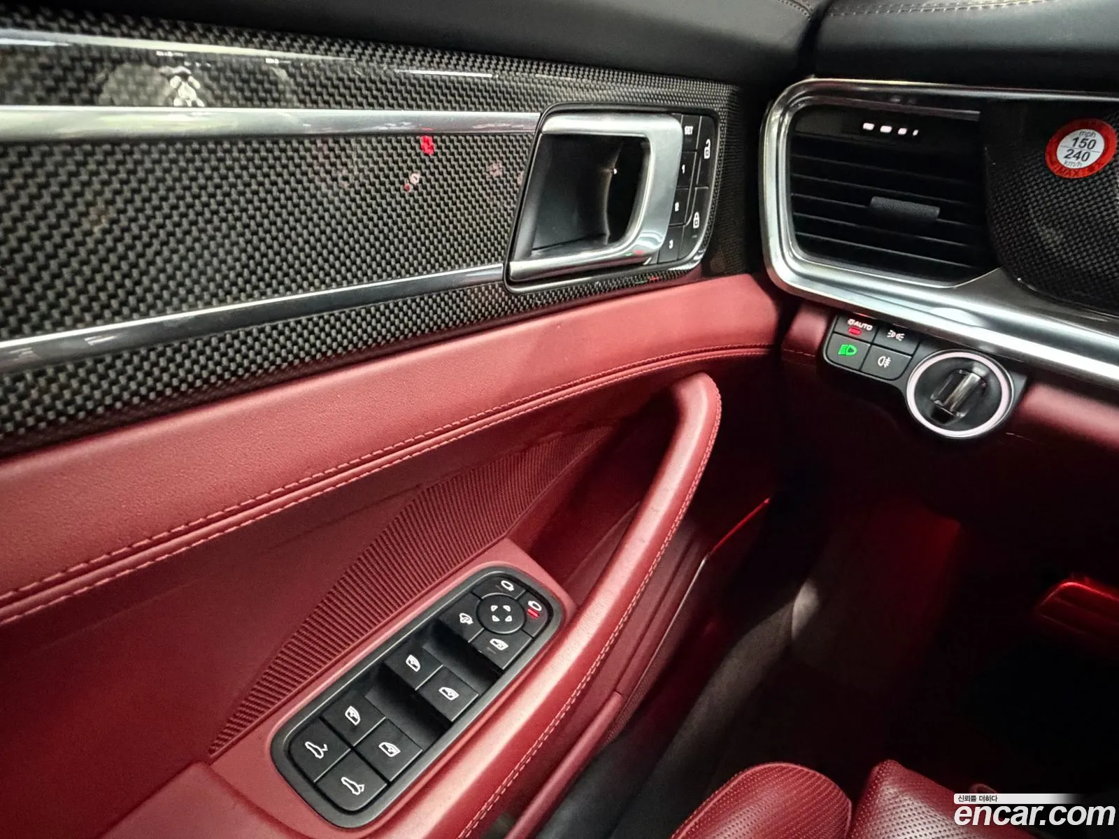 Porsche Panamera 2022 — 2