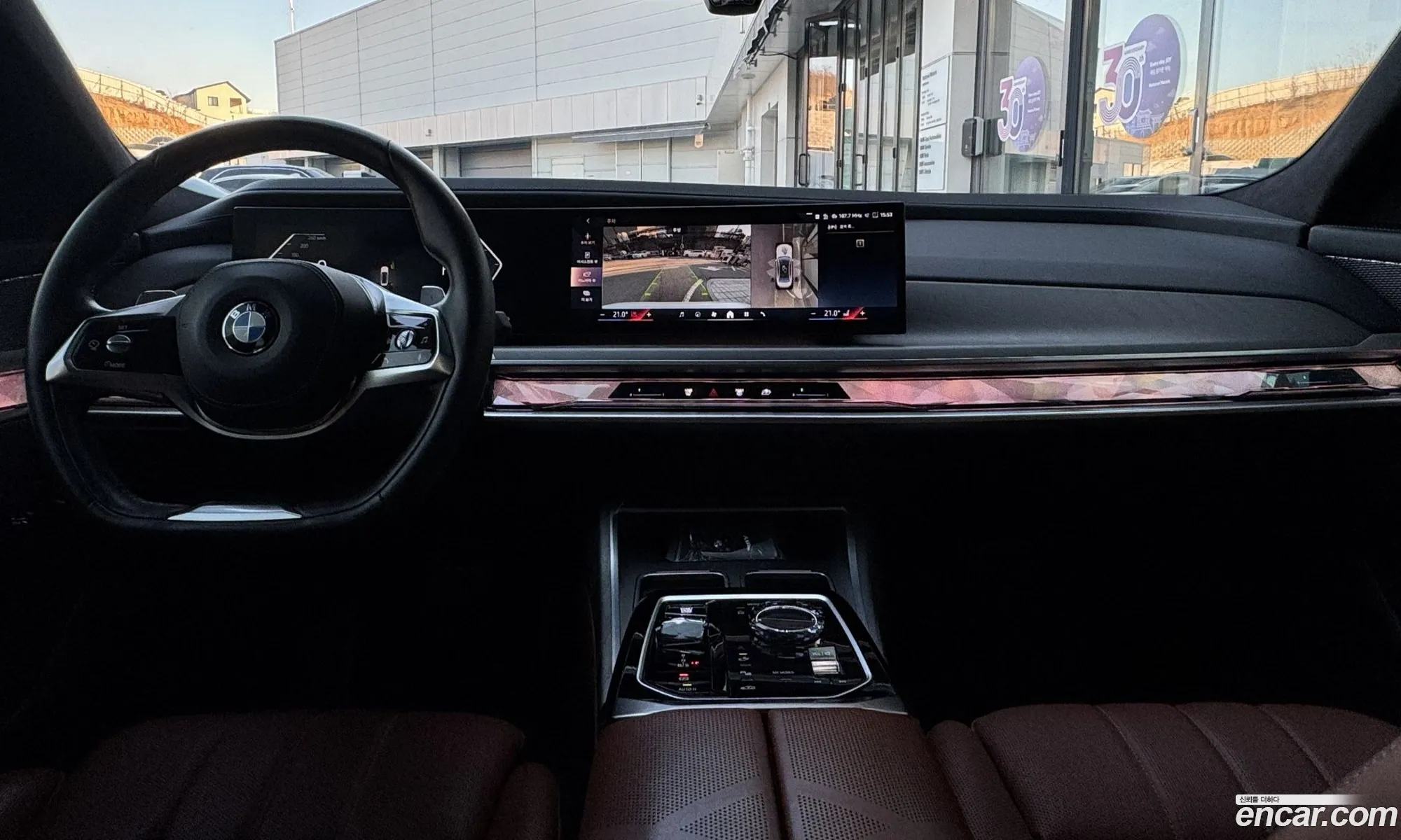 BMW 7 Series 2023 — 14