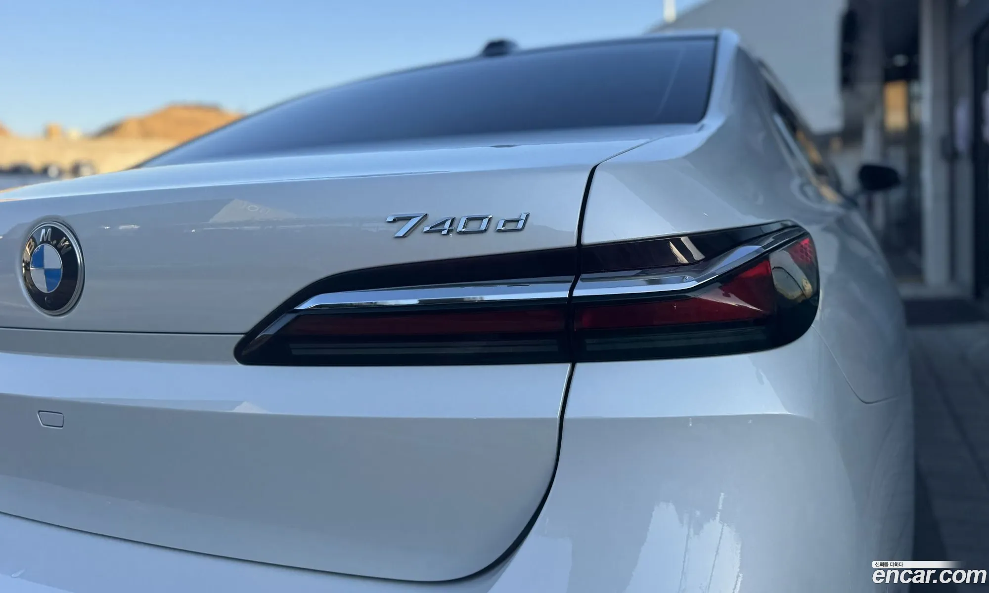 BMW 7 Series 2023 — 15