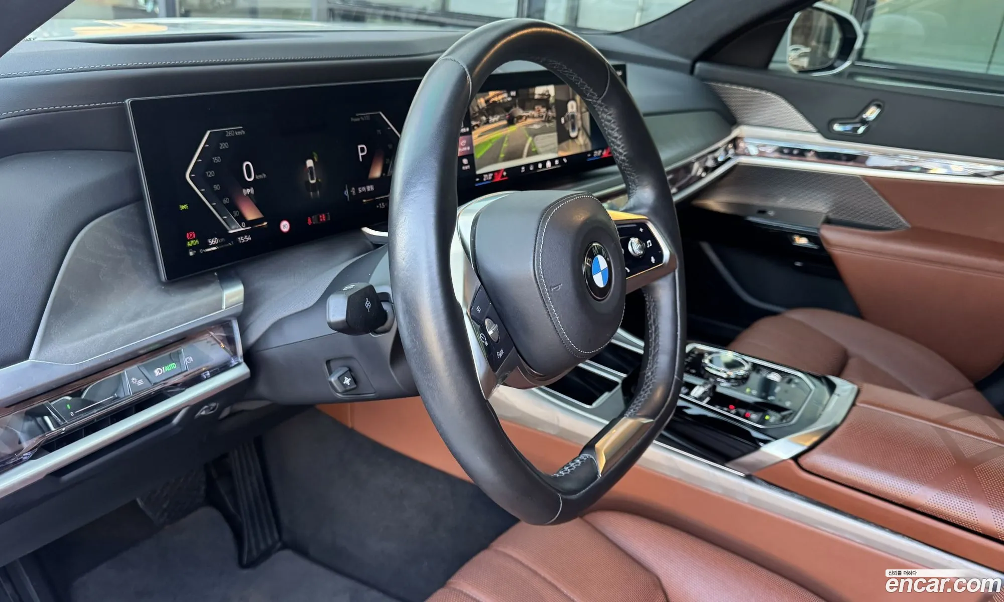 BMW 7 Series 2023 — 6