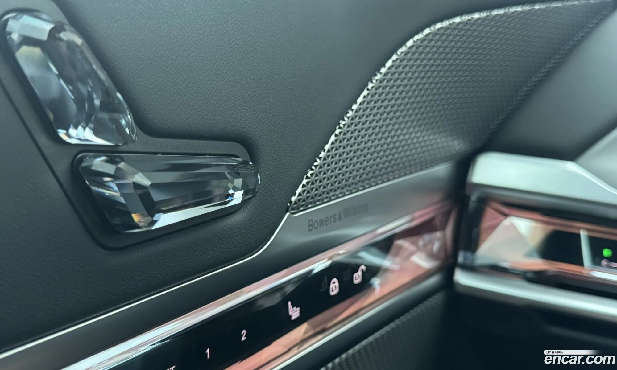 BMW 7 Series 2023 — 12
