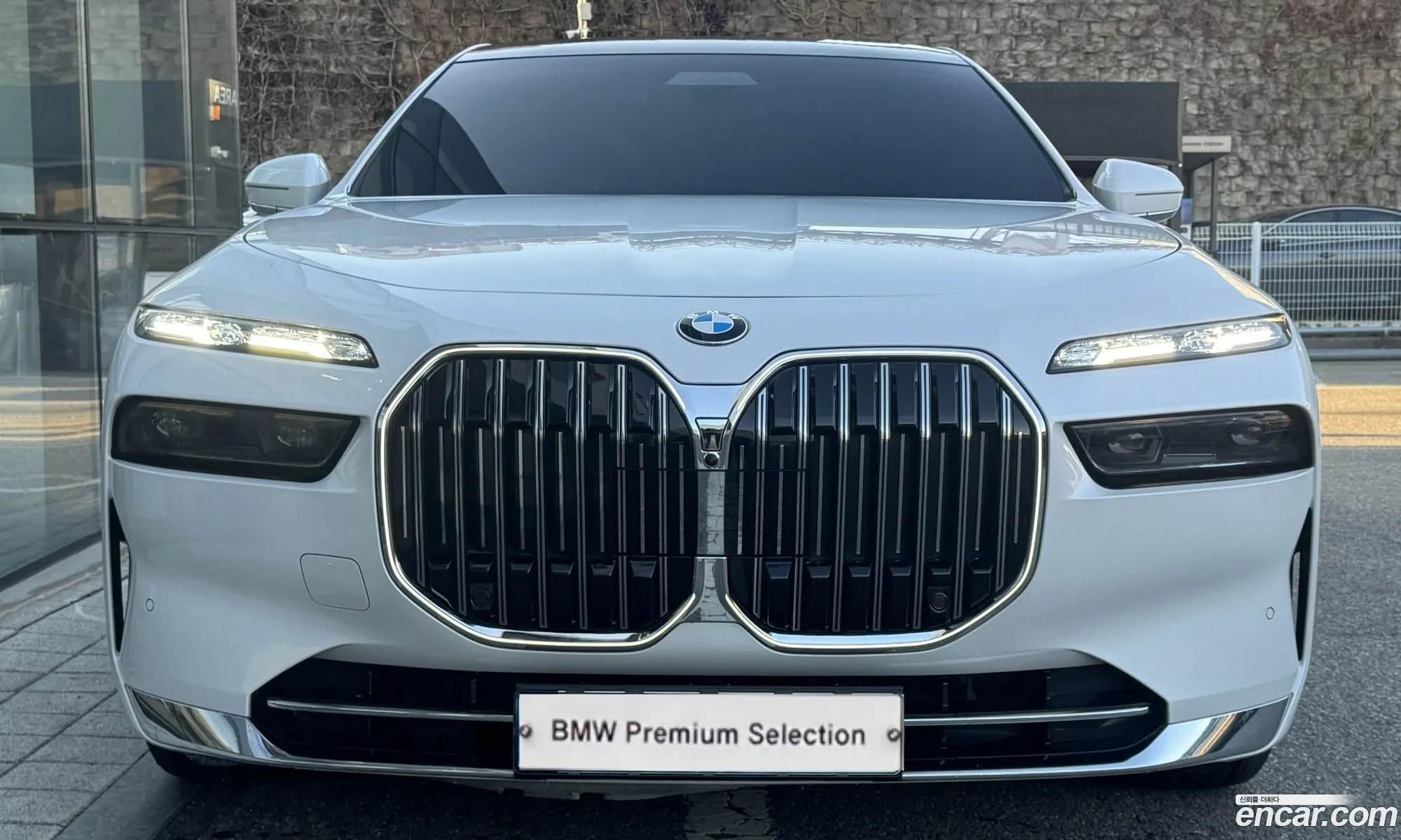 BMW 7 Series 2023 — 7