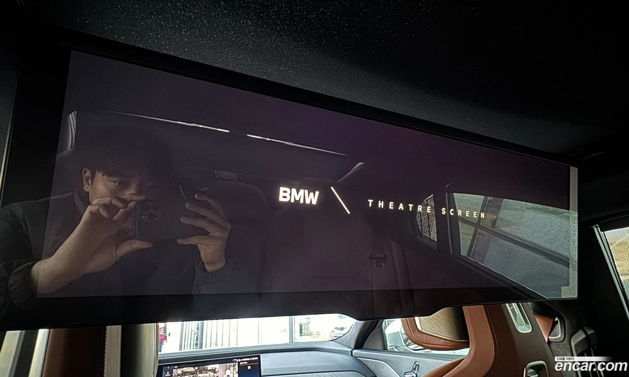 BMW 7 Series 2023 — 20