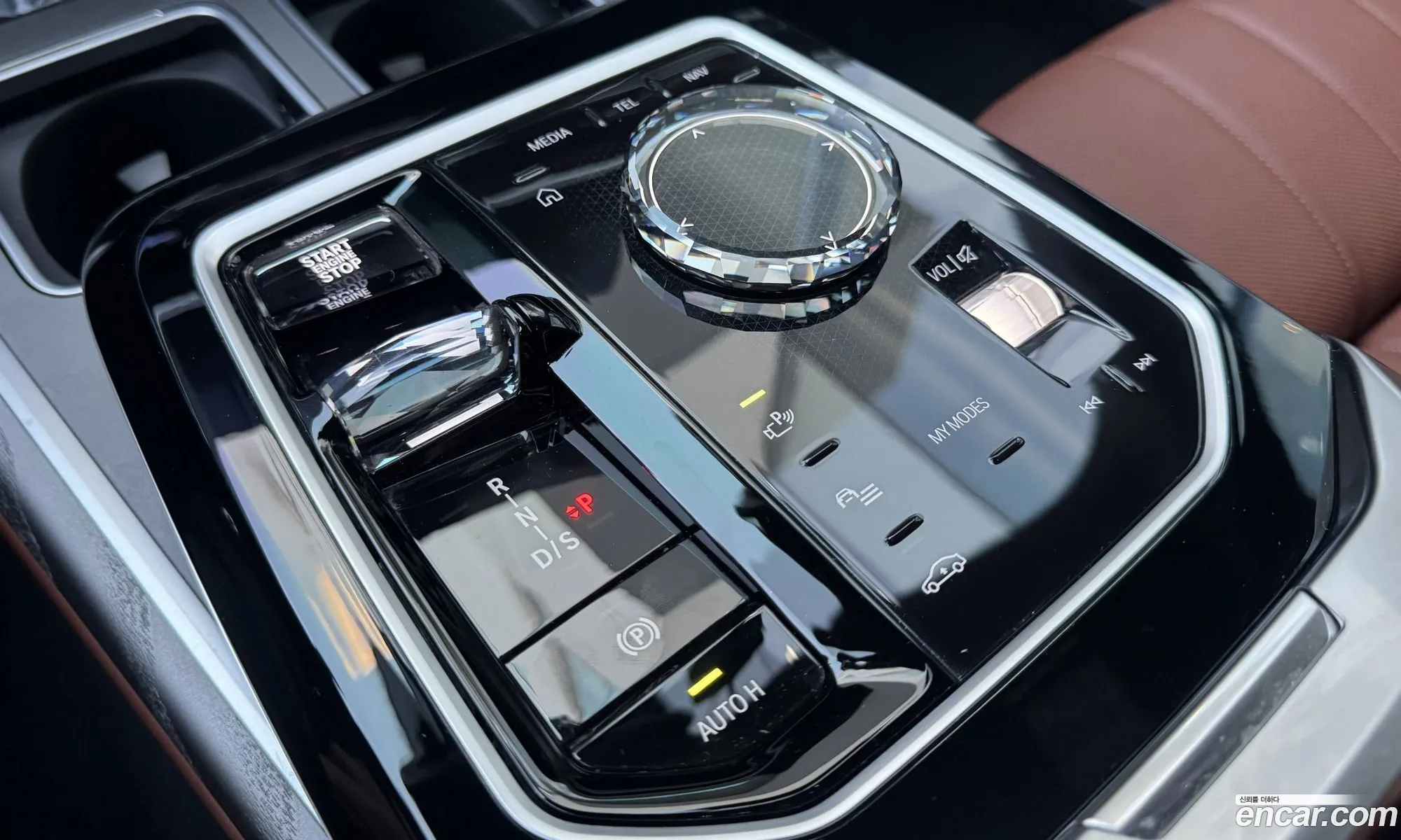 BMW 7 Series 2023 — 13