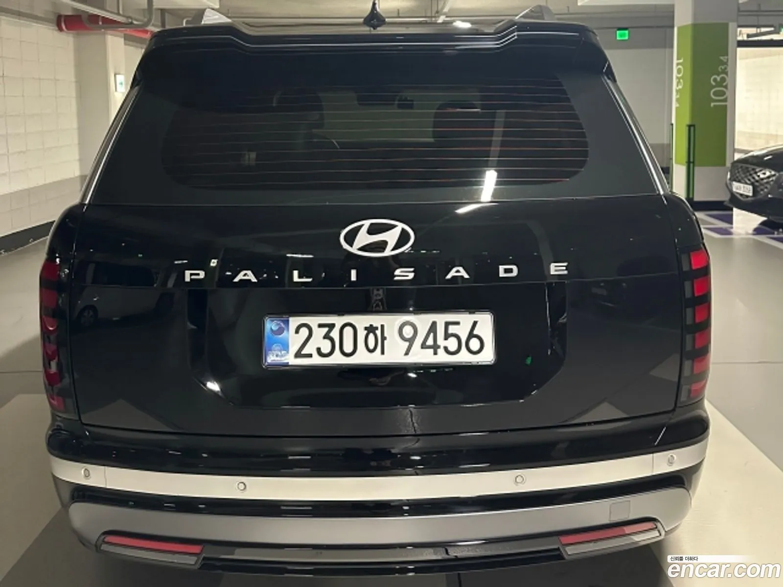 Hyundai Palisade 2025 — 8