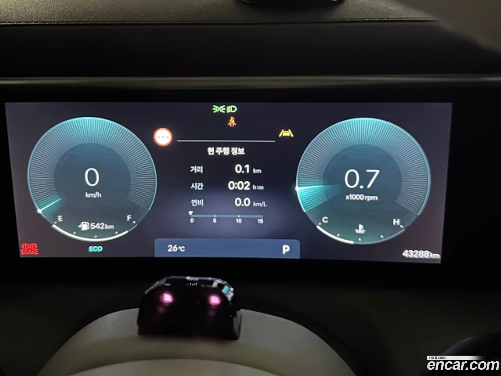 Hyundai Palisade 2025 — 4