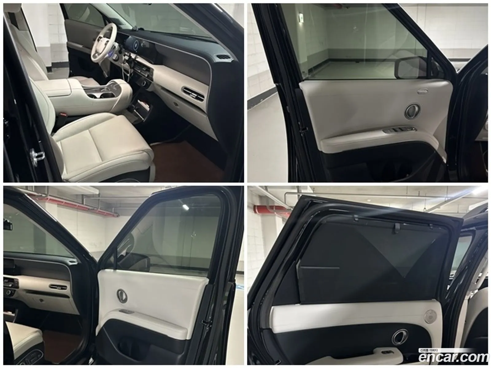 Hyundai Palisade 2025 — 9