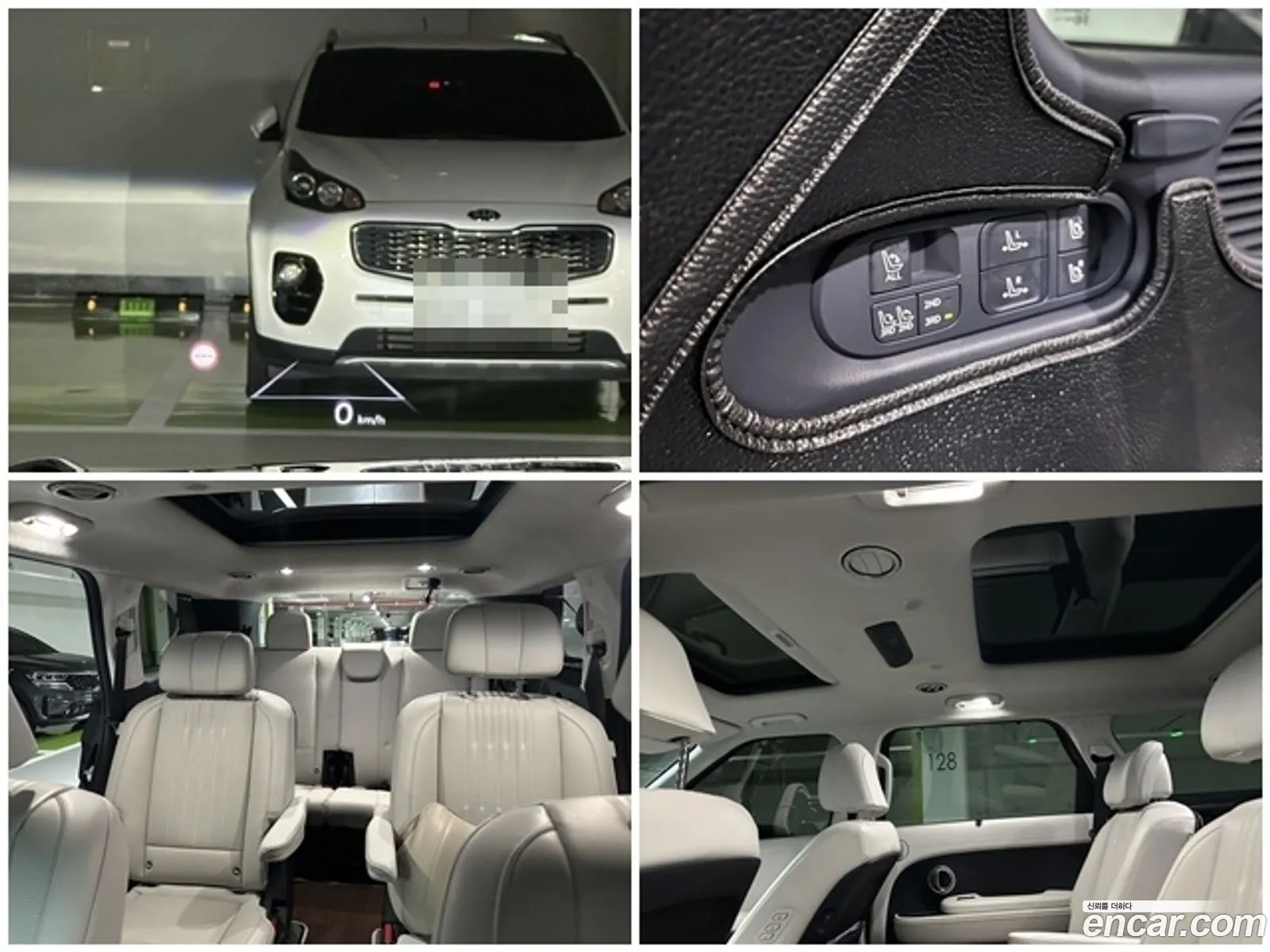 Hyundai Palisade 2025 — 6