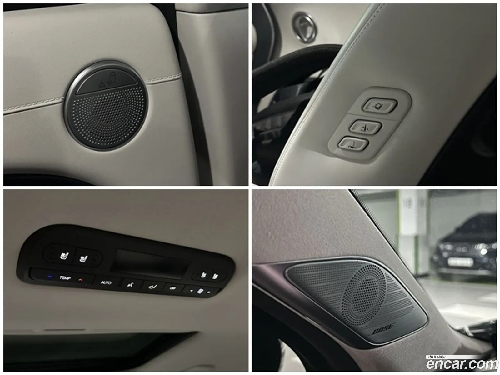 Hyundai Palisade 2025 — 3