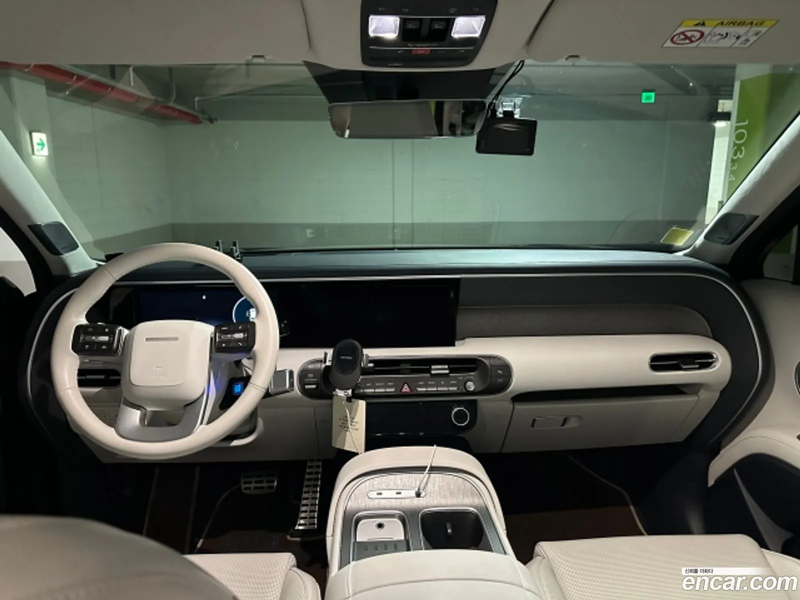 Hyundai Palisade 2025 — 11