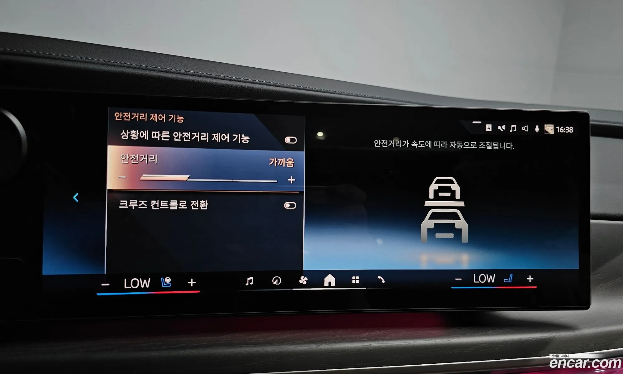 BMW 7 Series 2023 — 26