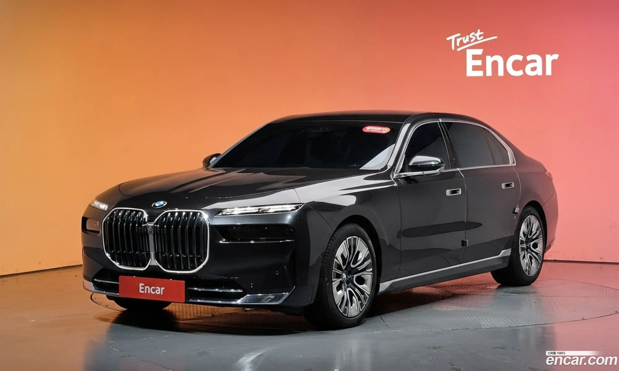 BMW 7 Series 2023 — 4