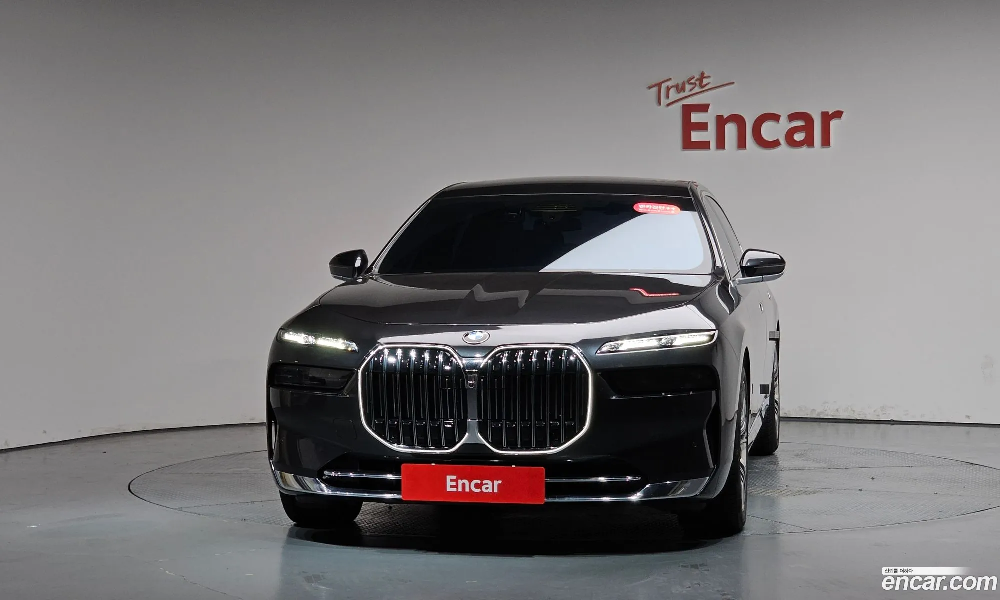 BMW 7 Series 2023 — 36