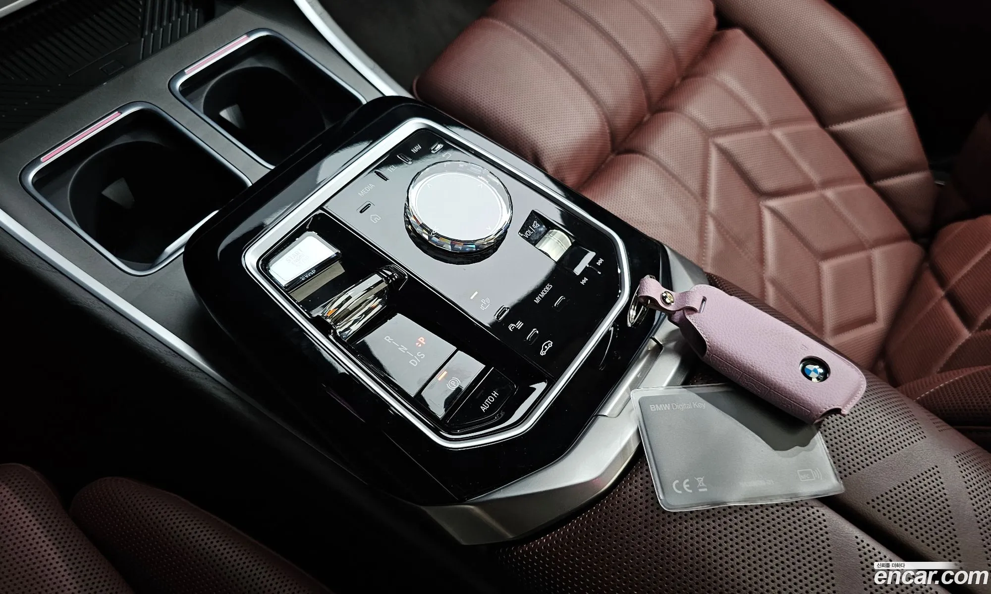 BMW 7 Series 2023 — 34