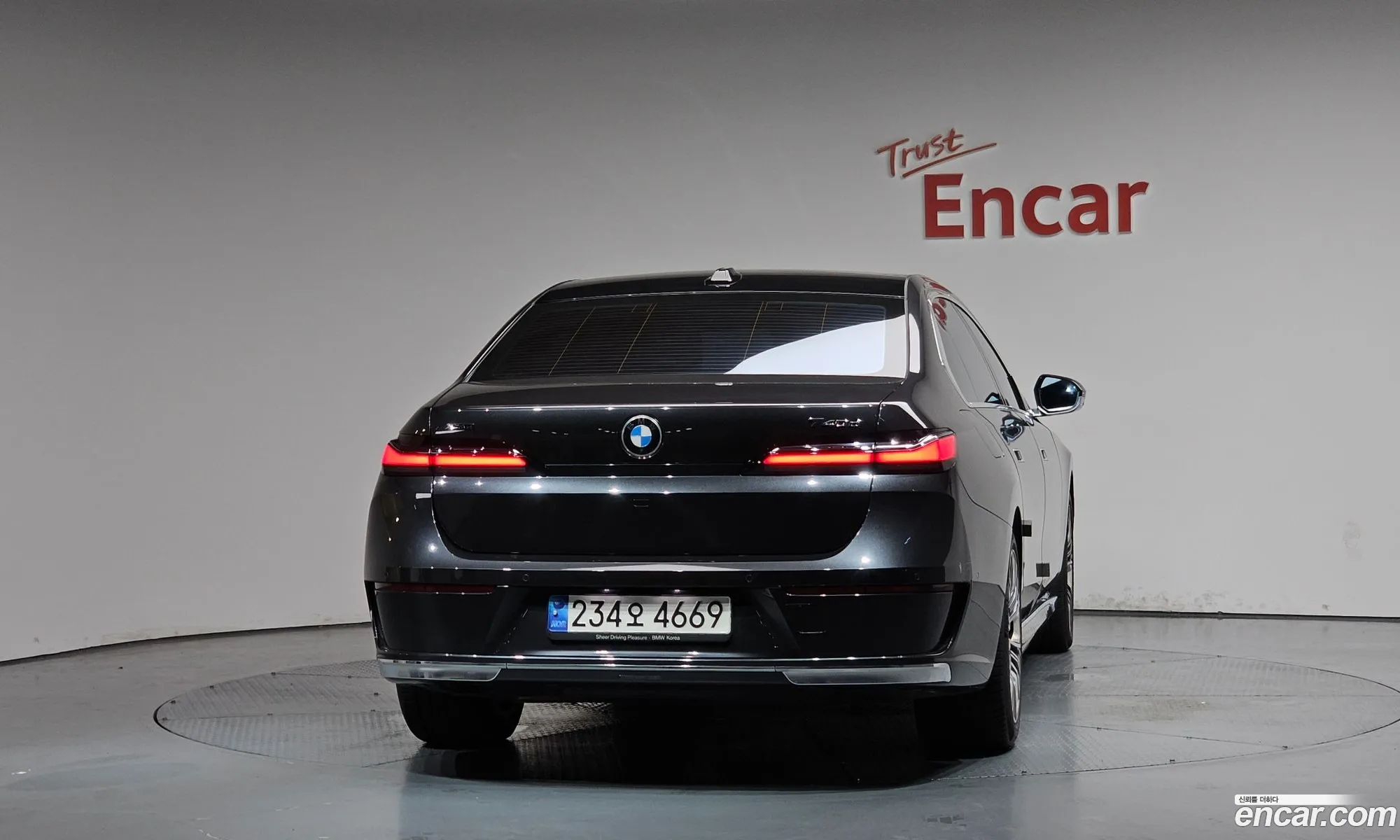 BMW 7 Series 2023 — 6