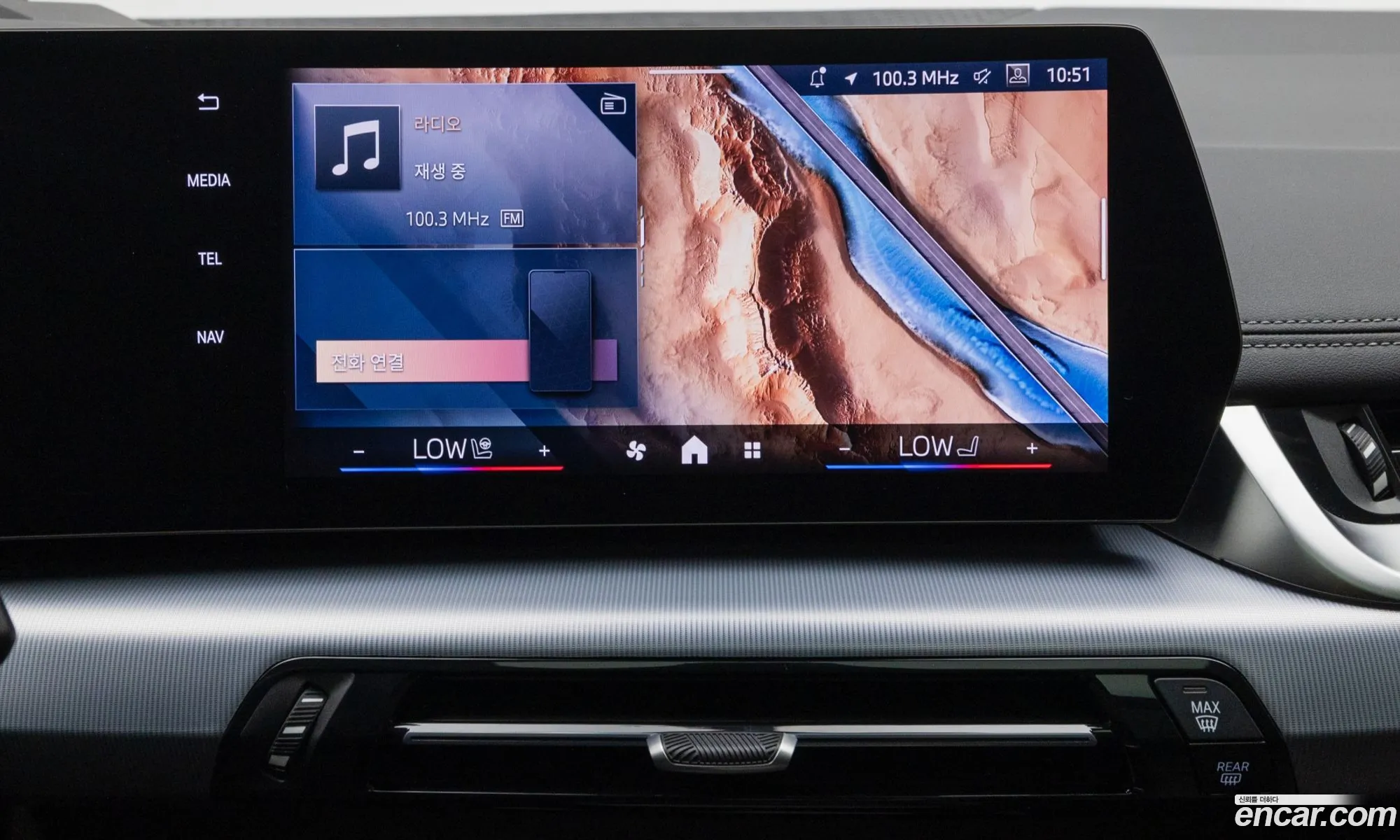 BMW 2 Series Active Tourer 2025 — 9