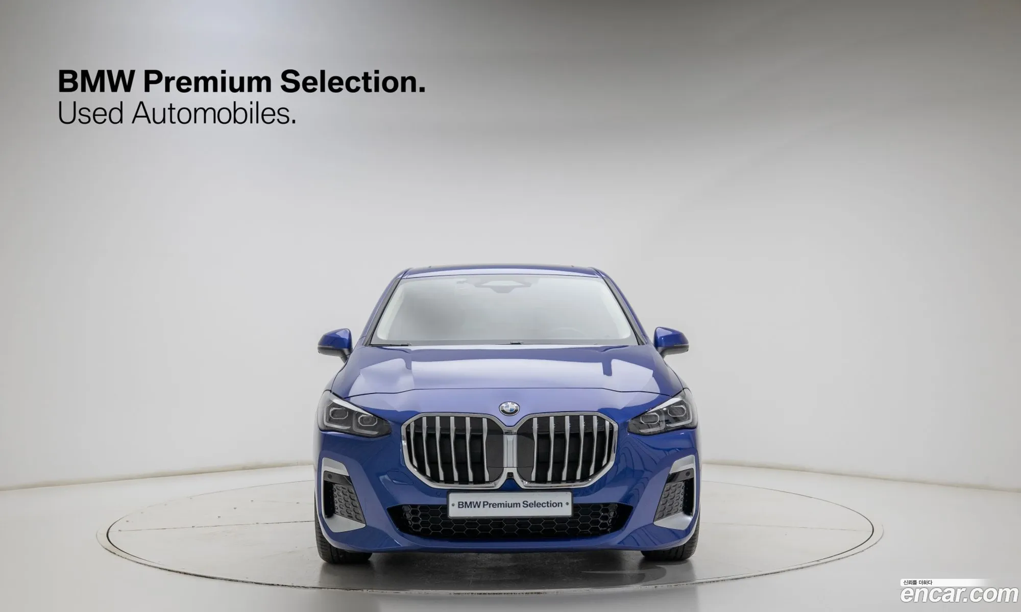 BMW 2 Series Active Tourer 2025 — 6