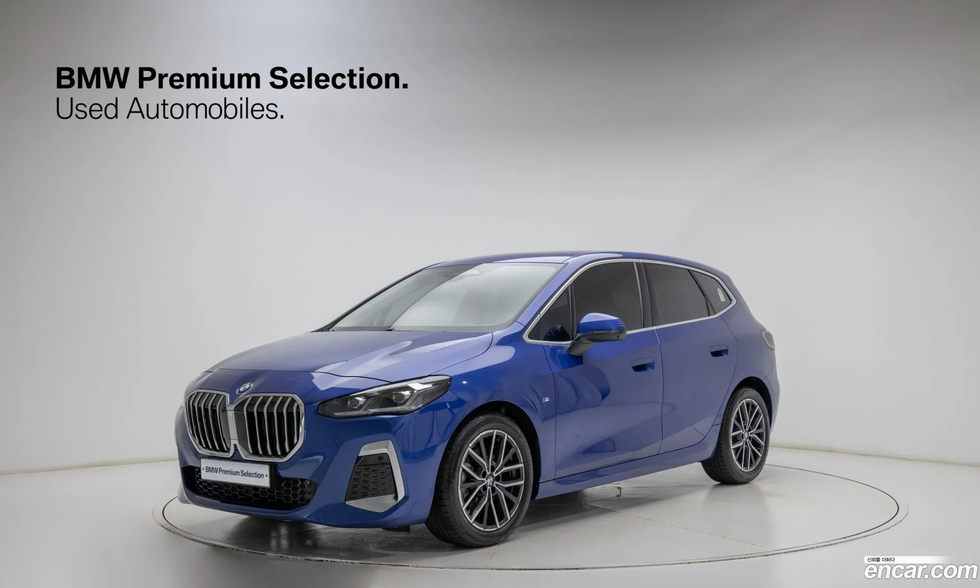 BMW 2 Series Active Tourer 2025 — 18