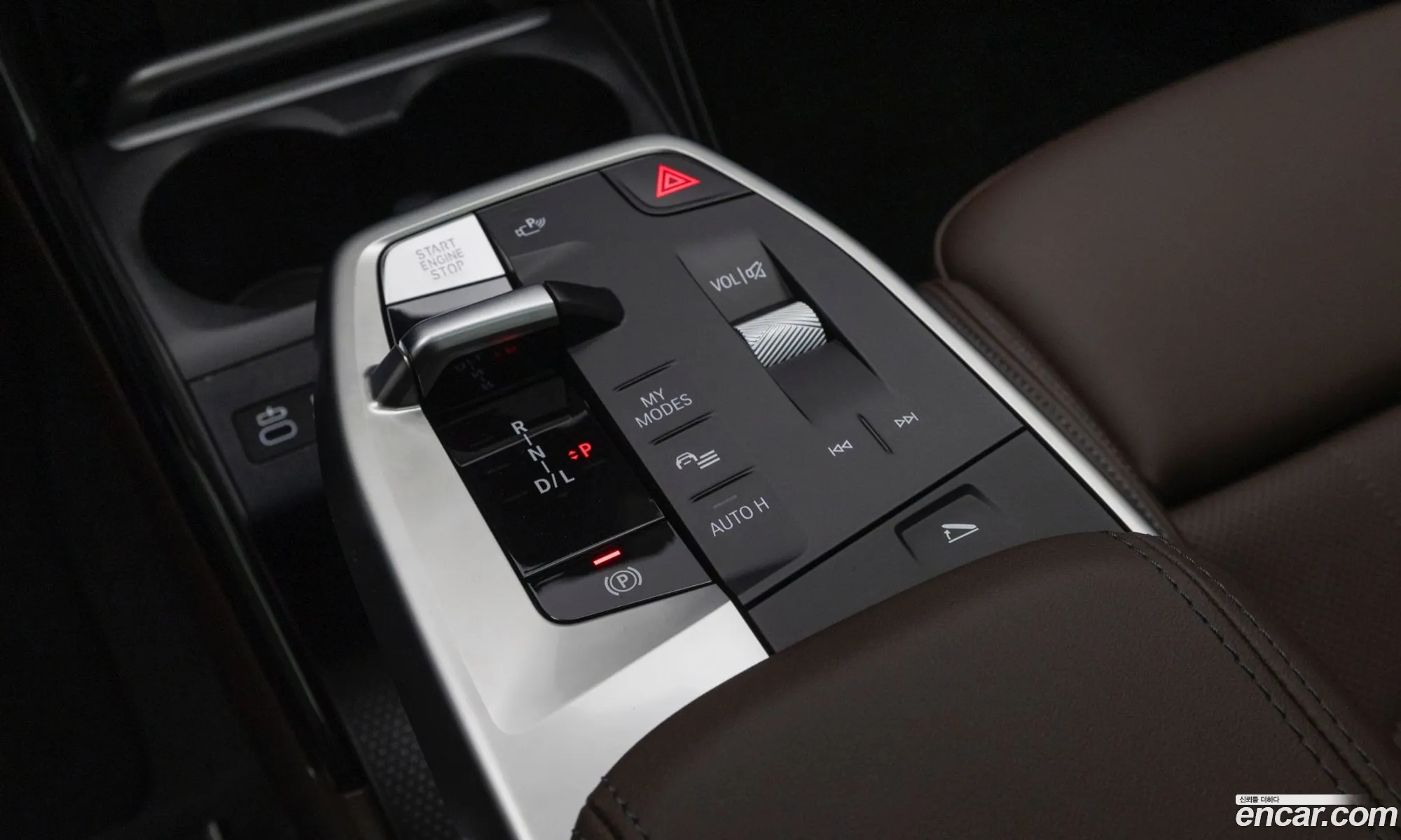 BMW 2 Series Active Tourer 2025 — 4
