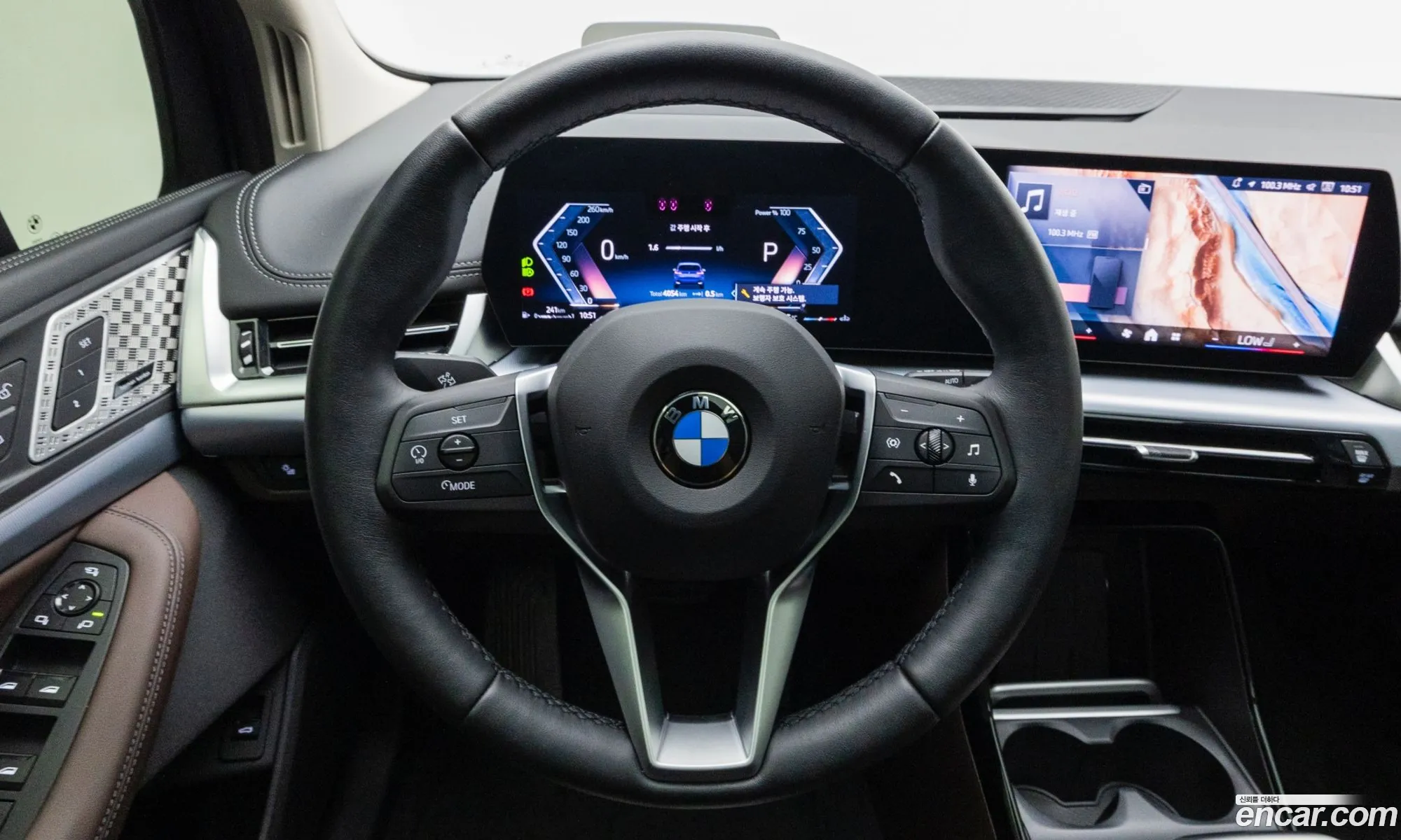 BMW 2 Series Active Tourer 2025 — 20