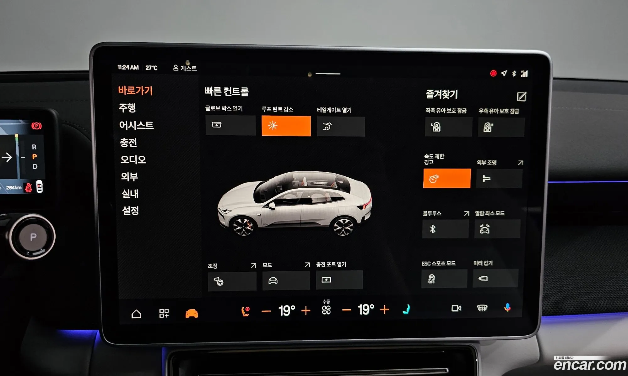 Polestar Polestar 4 2025 — 19