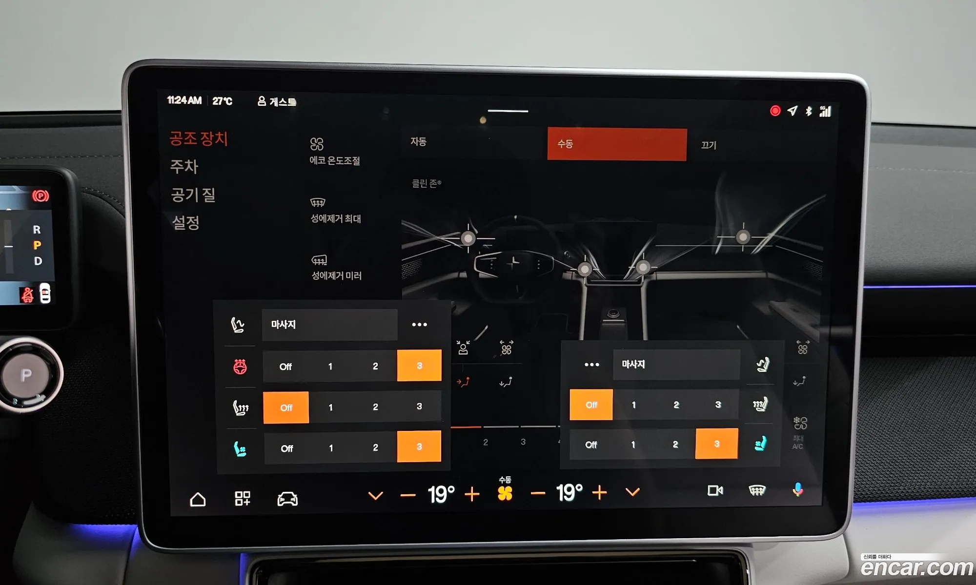 Polestar Polestar 4 2025 — 6