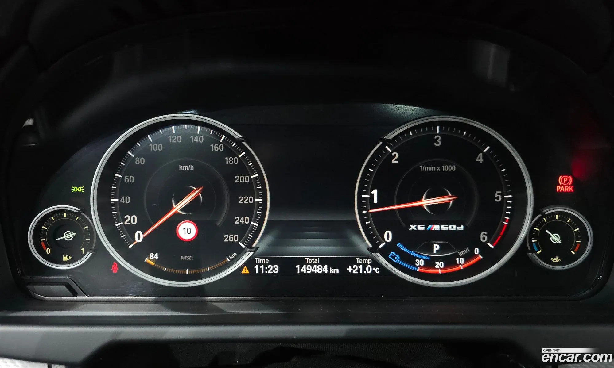 BMW X5 2018 WBAKS4105J0Y72116 — 12