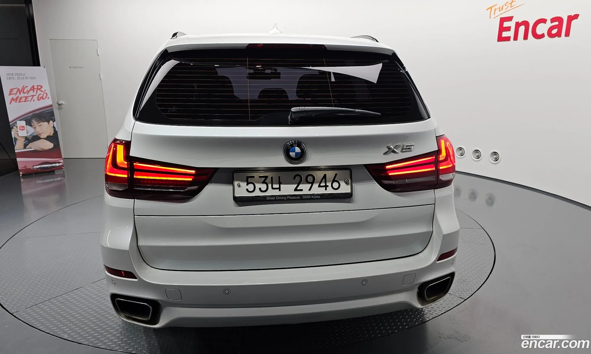 BMW X5 2018 WBAKS4105J0Y72116 — 17