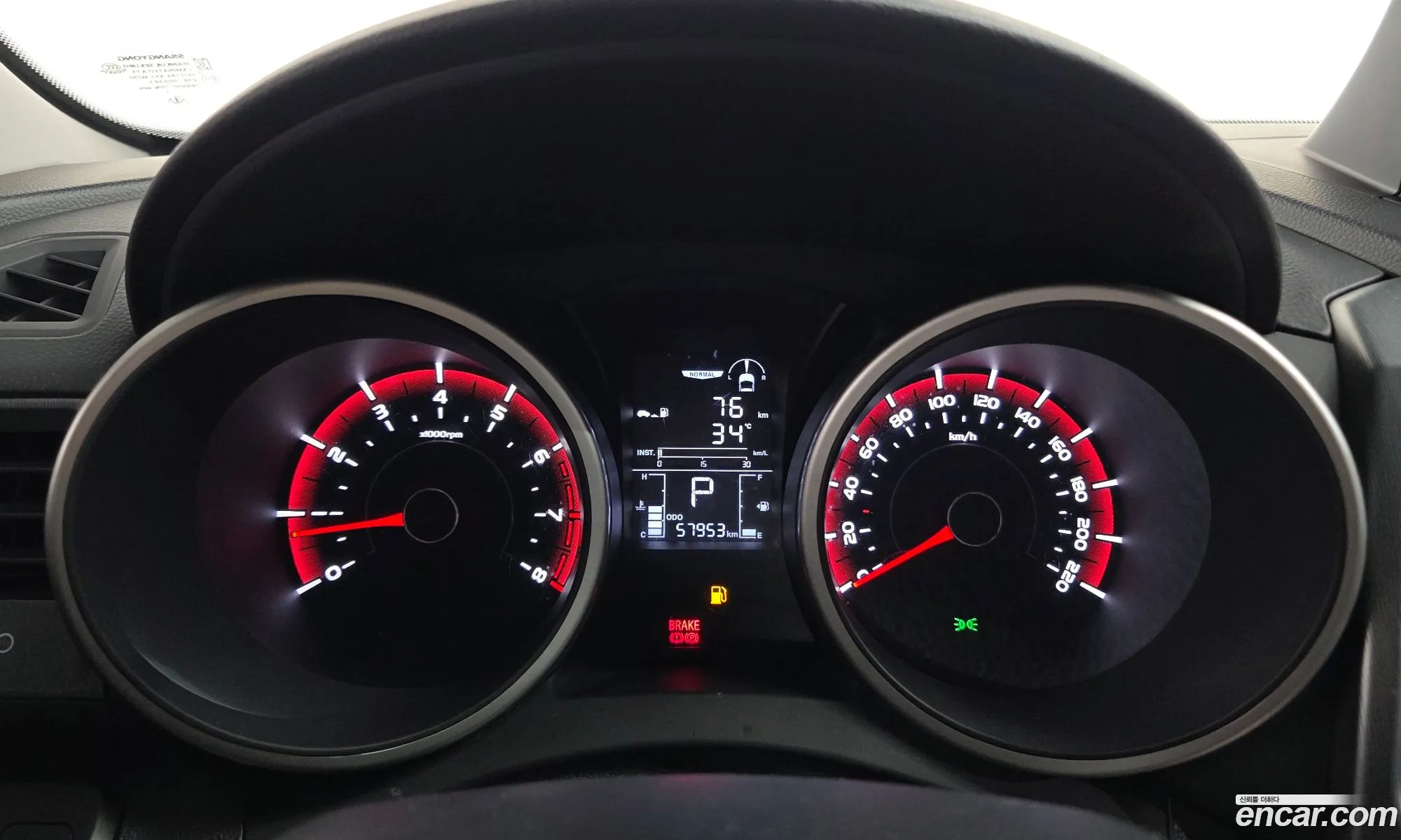 KG Mobility (SsangYong) Tivoli Armour 2018 — 12