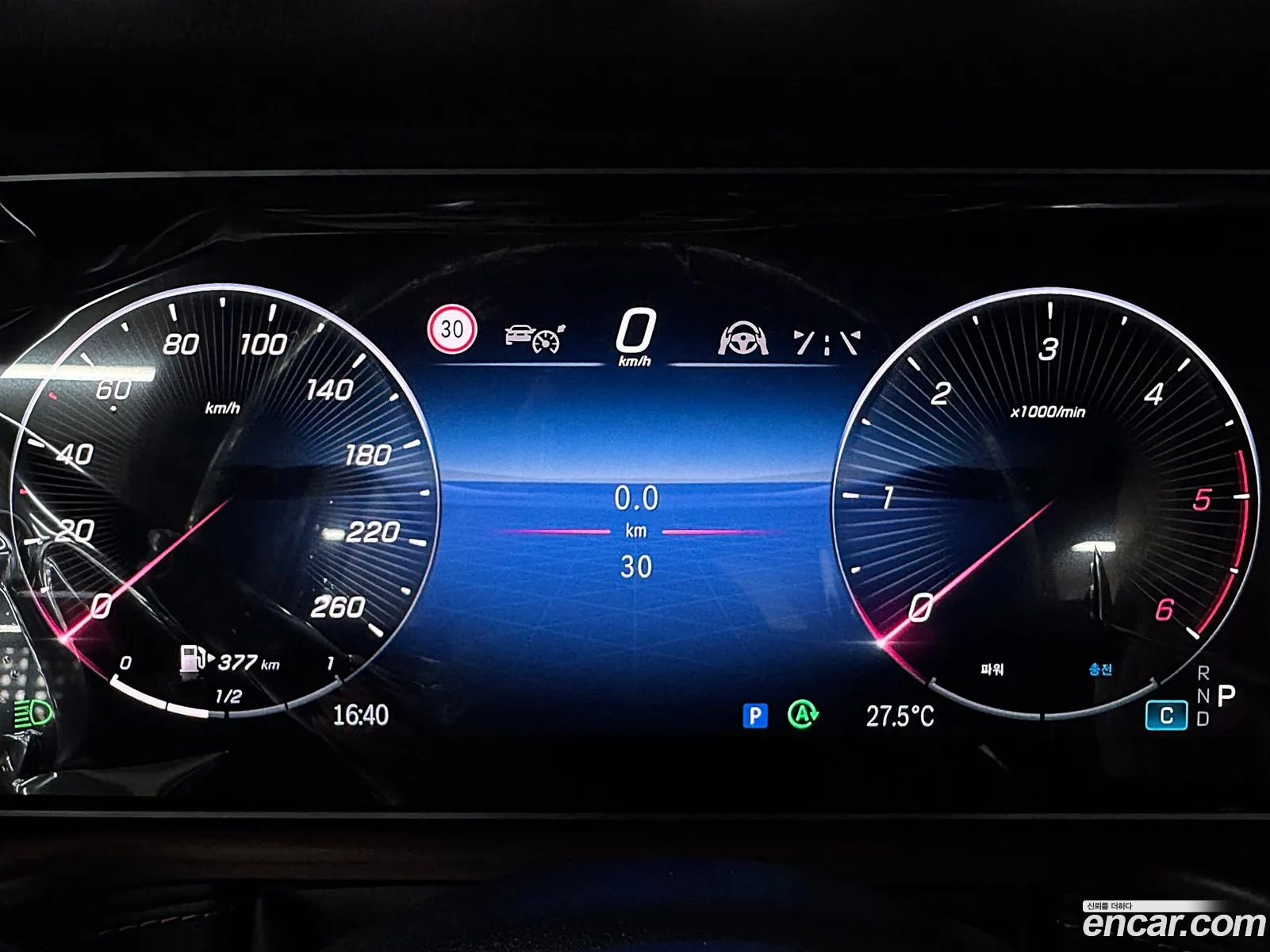 Mercedes-Benz G-Class W465 2026 — 13