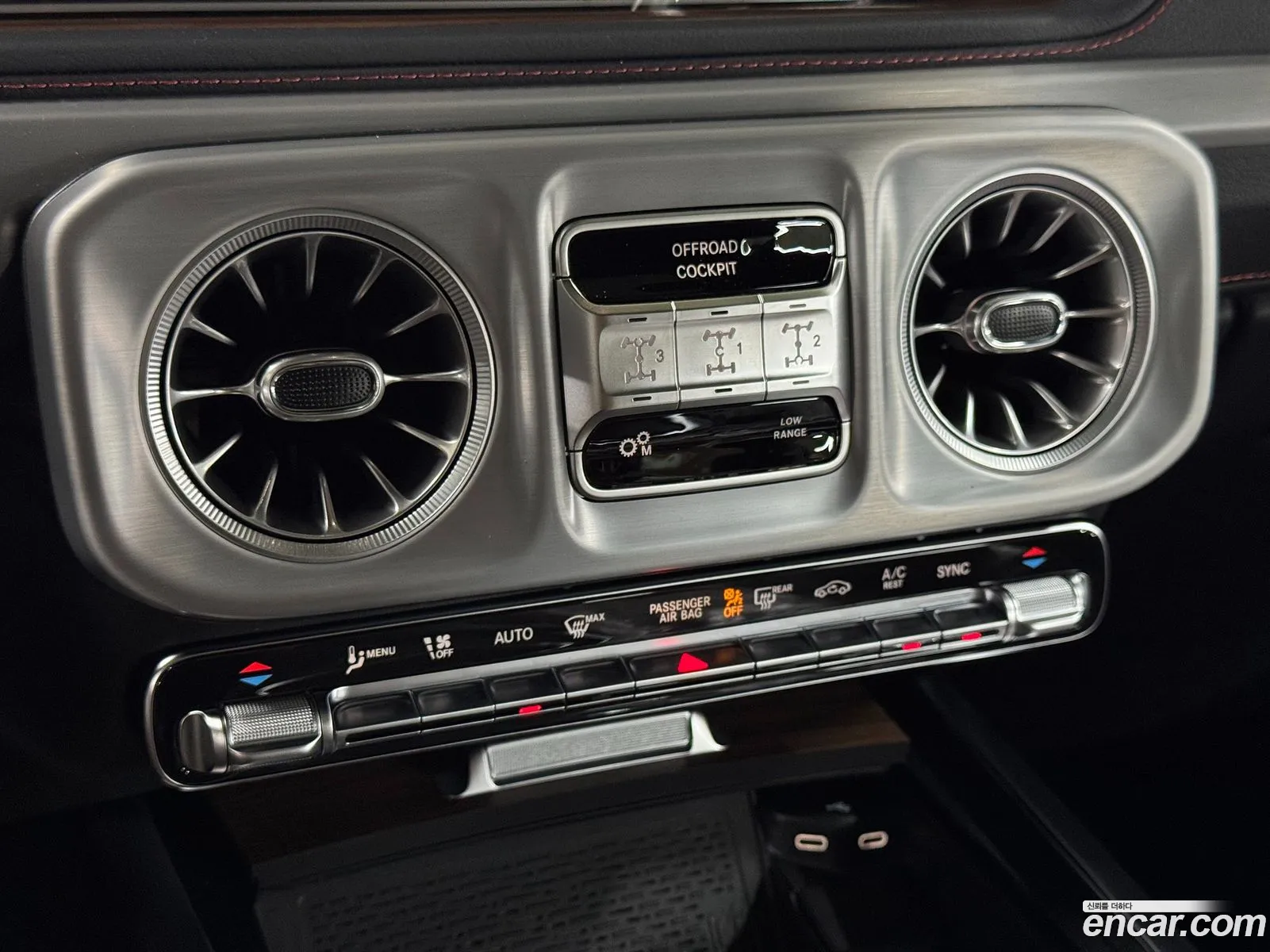 Mercedes-Benz G-Class W465 2026 — 10