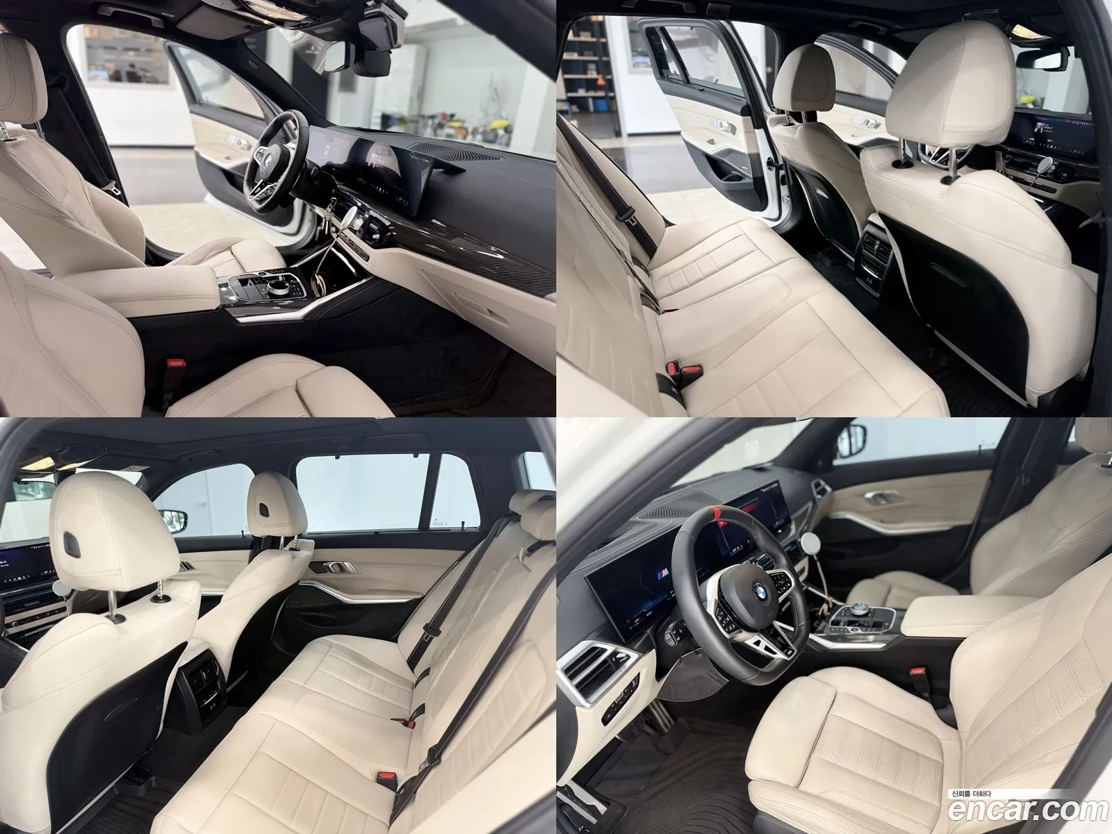 BMW 3 Series 2025 — 8