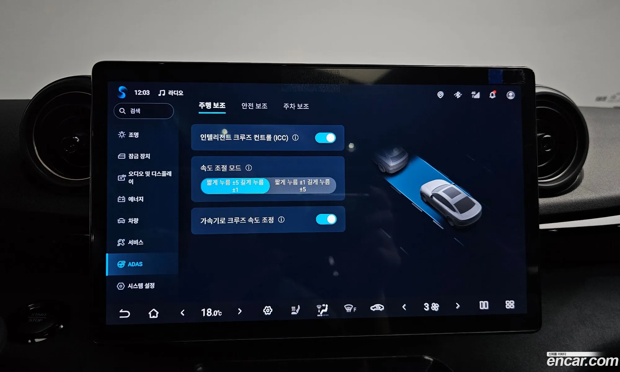 BYD Dolphin 2026 LGXCE4CC1T2165286 — 25