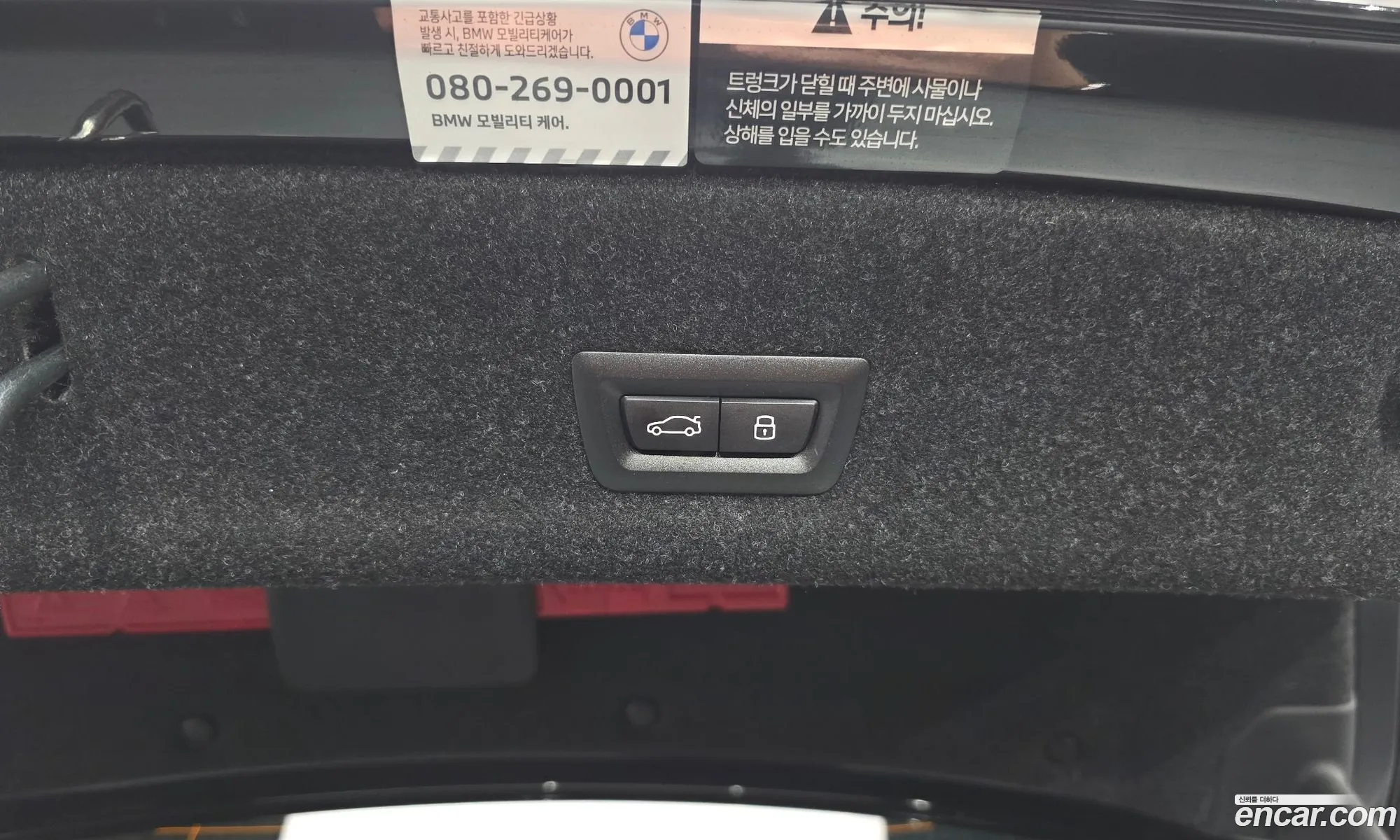 BMW 3 Series 2024 WBA61FS02RFT52365 — 19