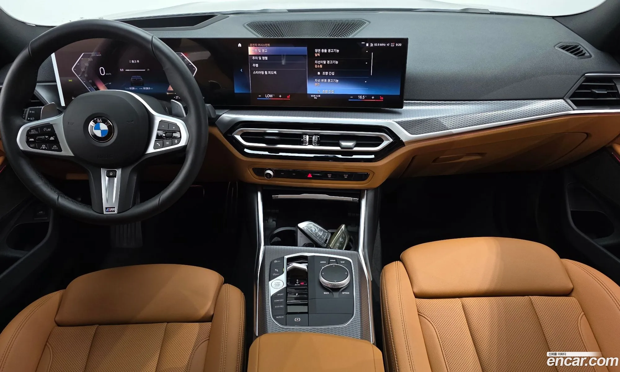 BMW 3 Series 2024 WBA61FS02RFT52365 — 8
