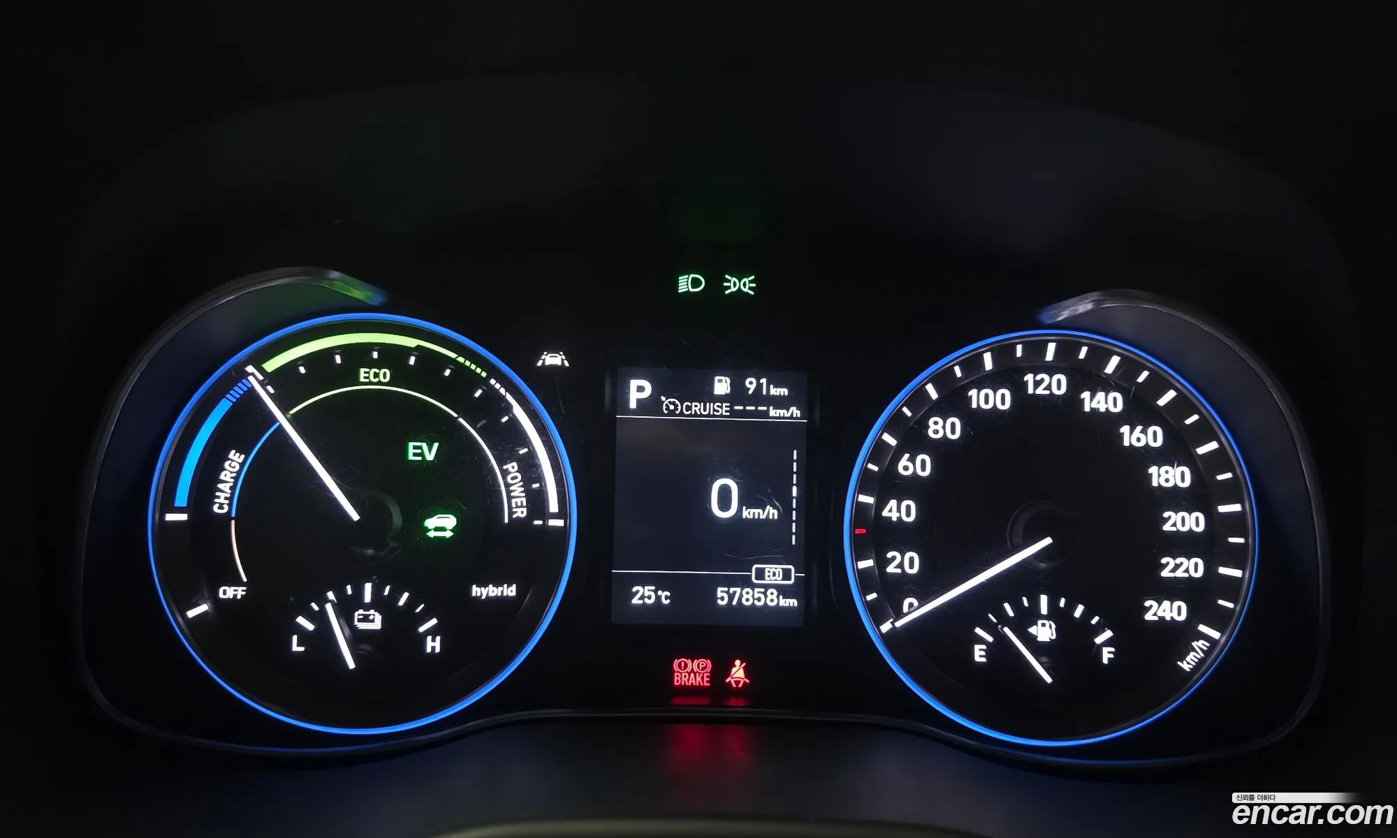 Hyundai Kona Hybrid 2020 — 23