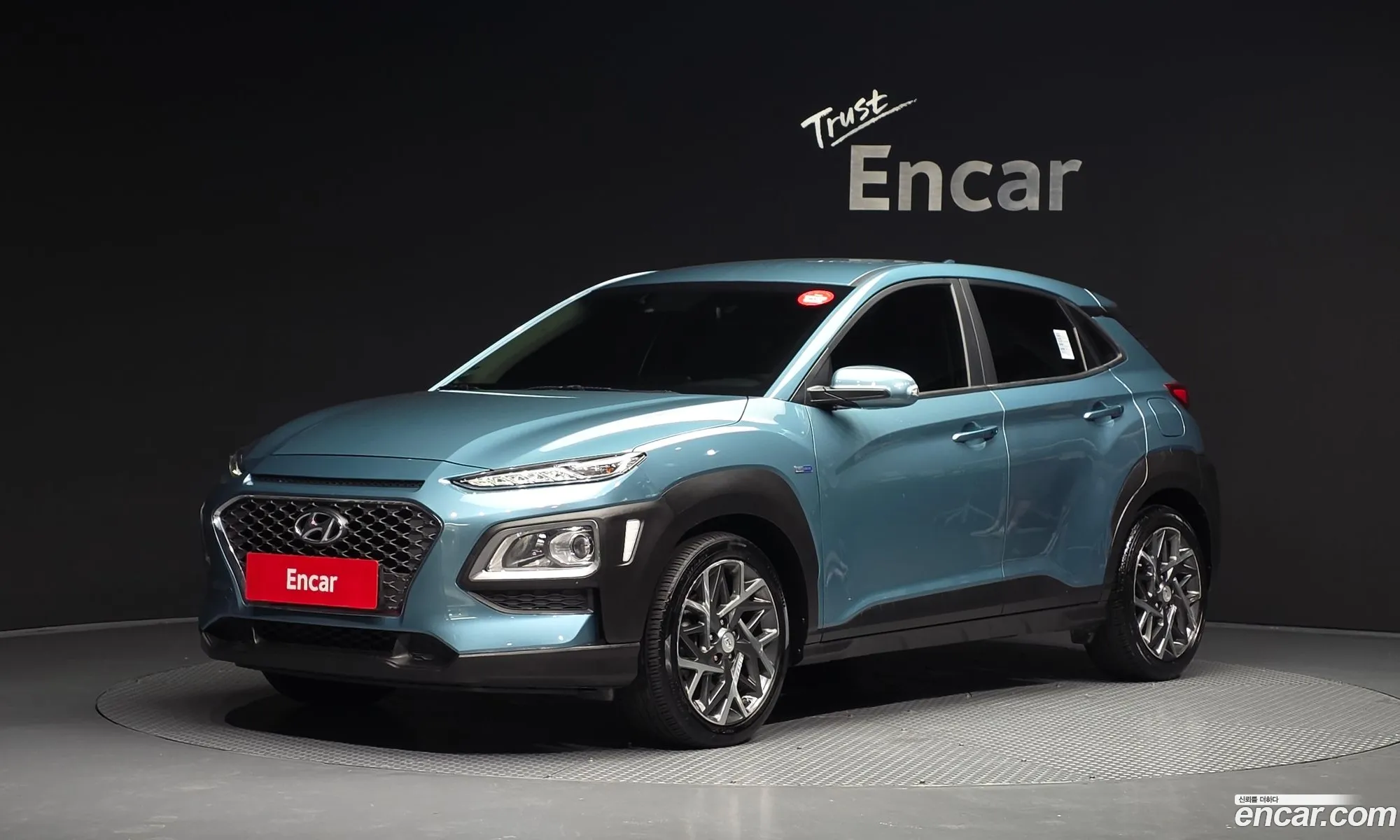Hyundai Kona Hybrid 2020 — 14
