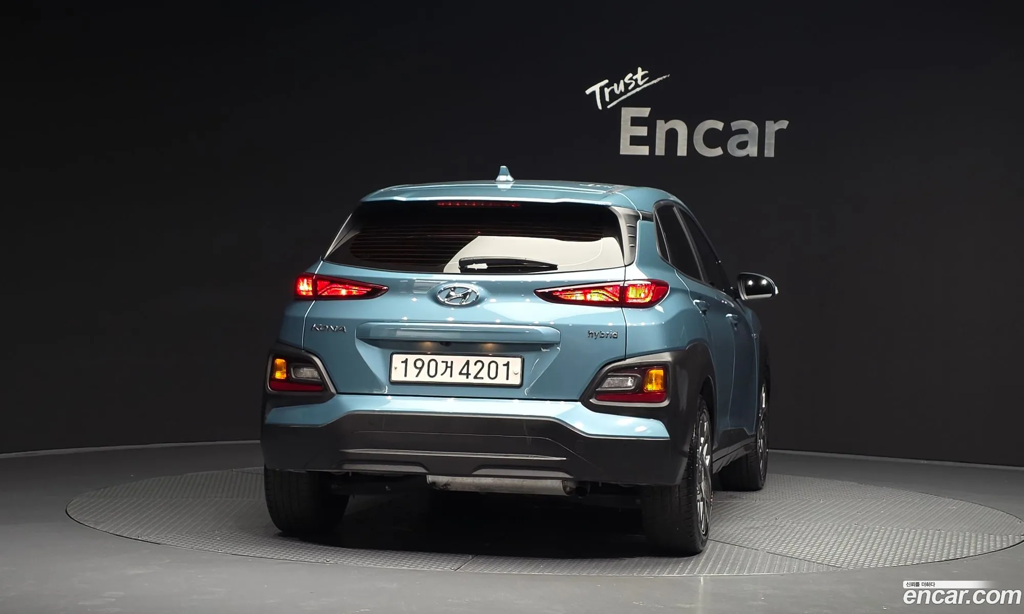 Hyundai Kona Hybrid 2020 — 29