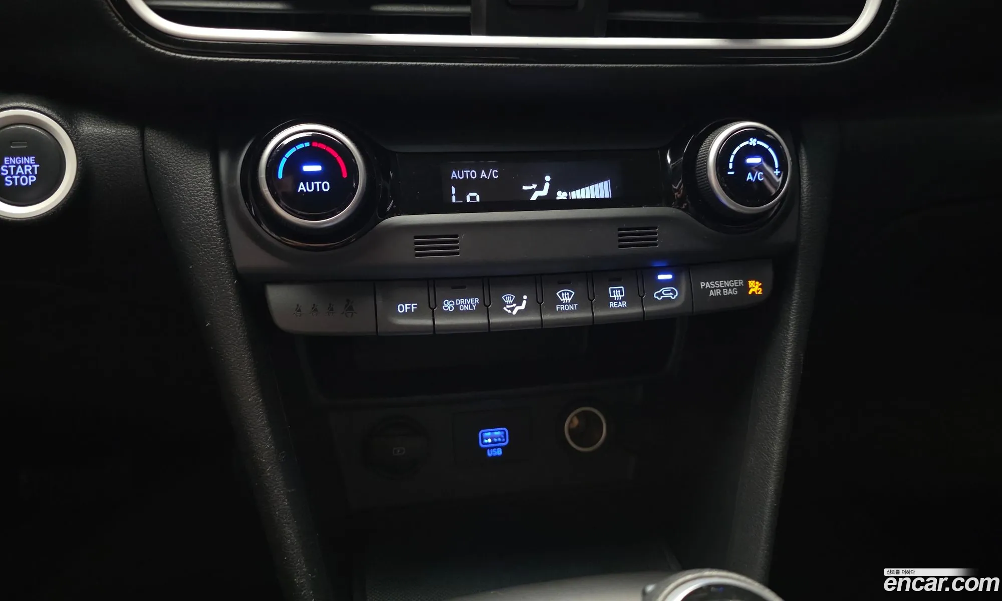 Hyundai Kona Hybrid 2020 — 19