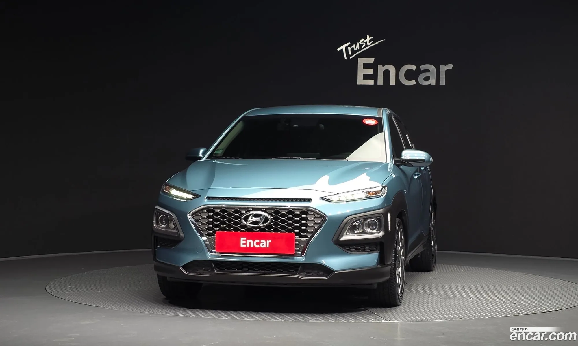 Hyundai Kona Hybrid 2020 — 31