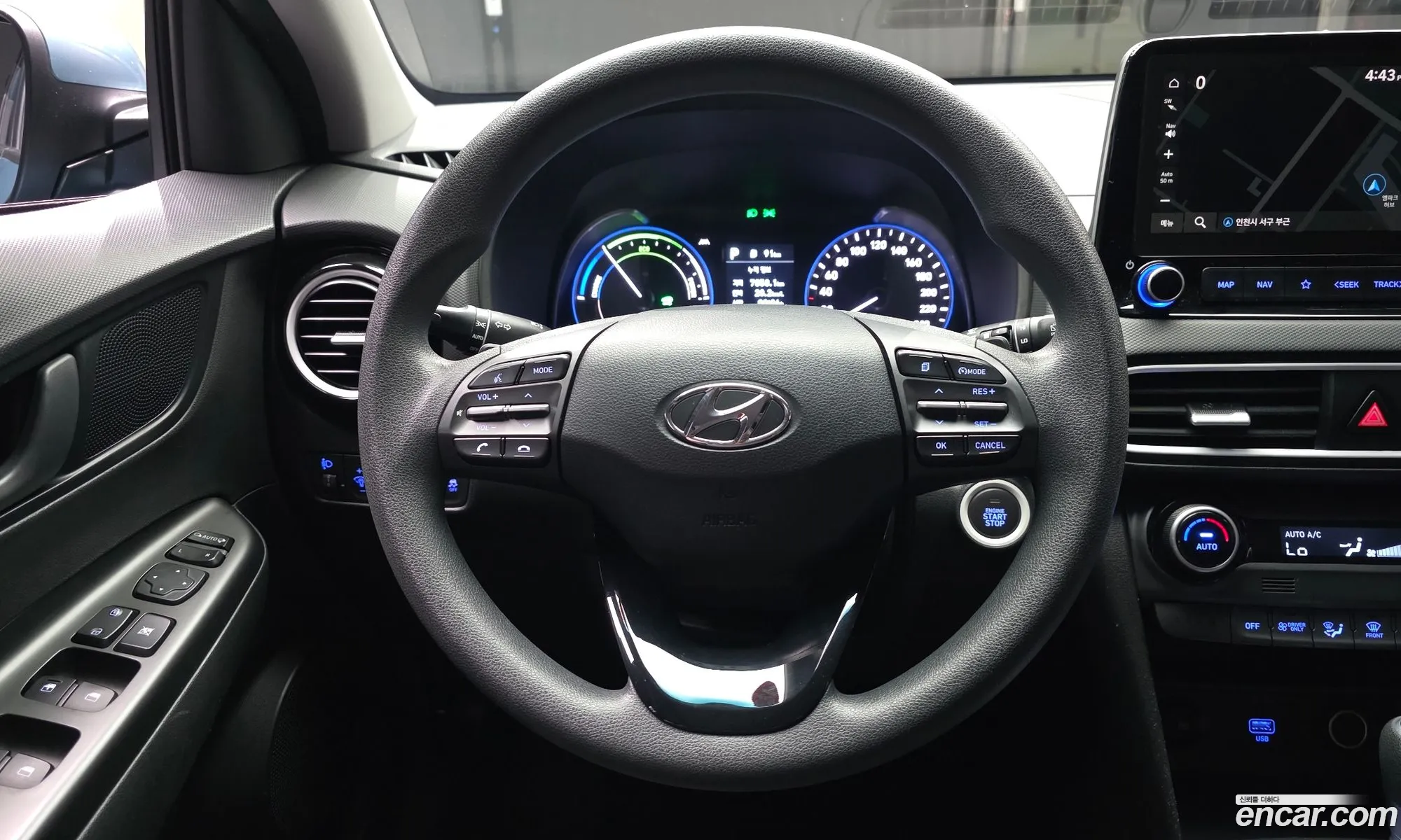 Hyundai Kona Hybrid 2020 — 32