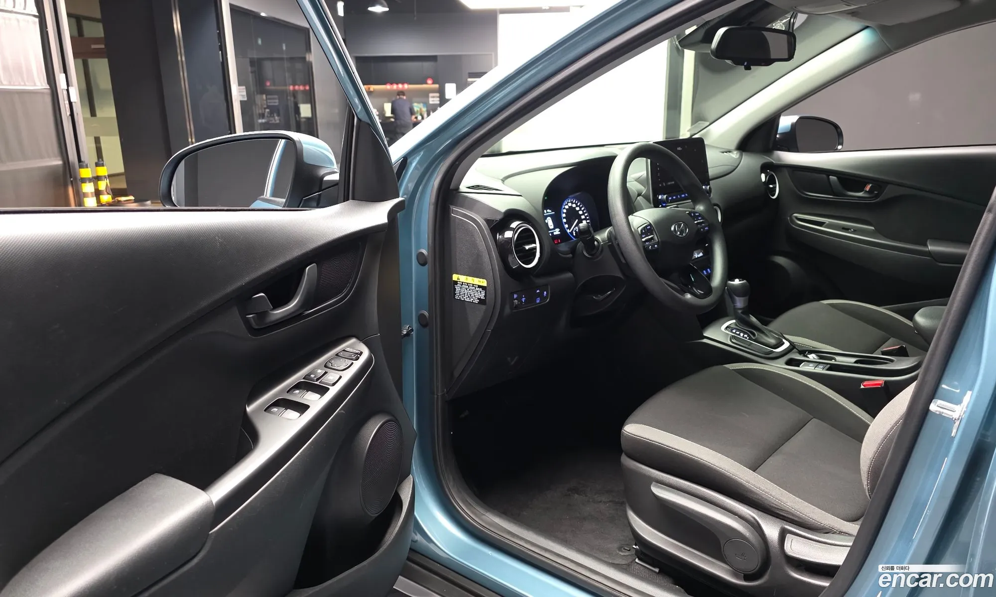 Hyundai Kona Hybrid 2020 — 5