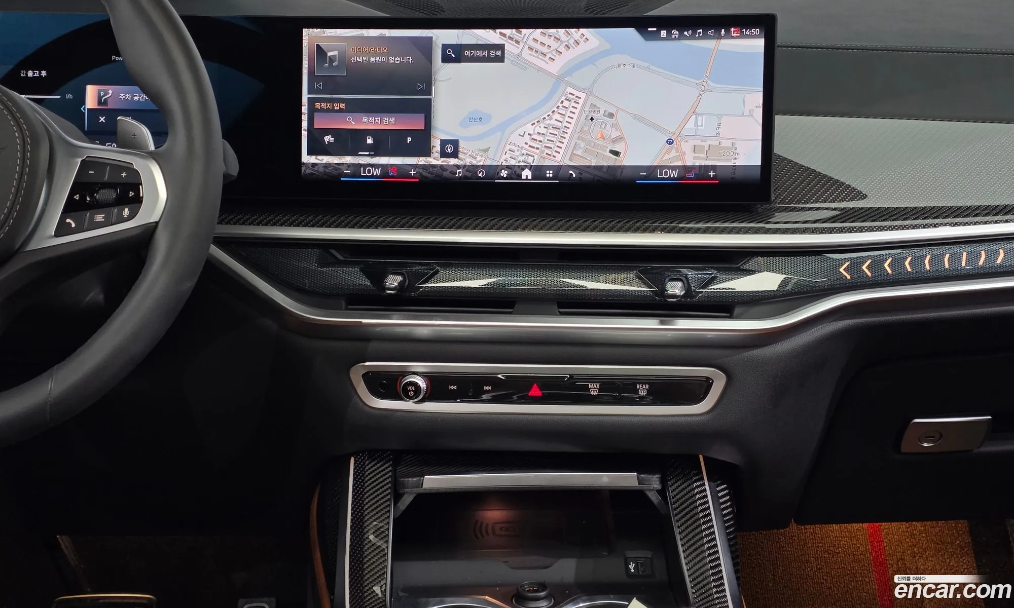 BMW X7 2025 WBA21EM02S9Z48344 — 18