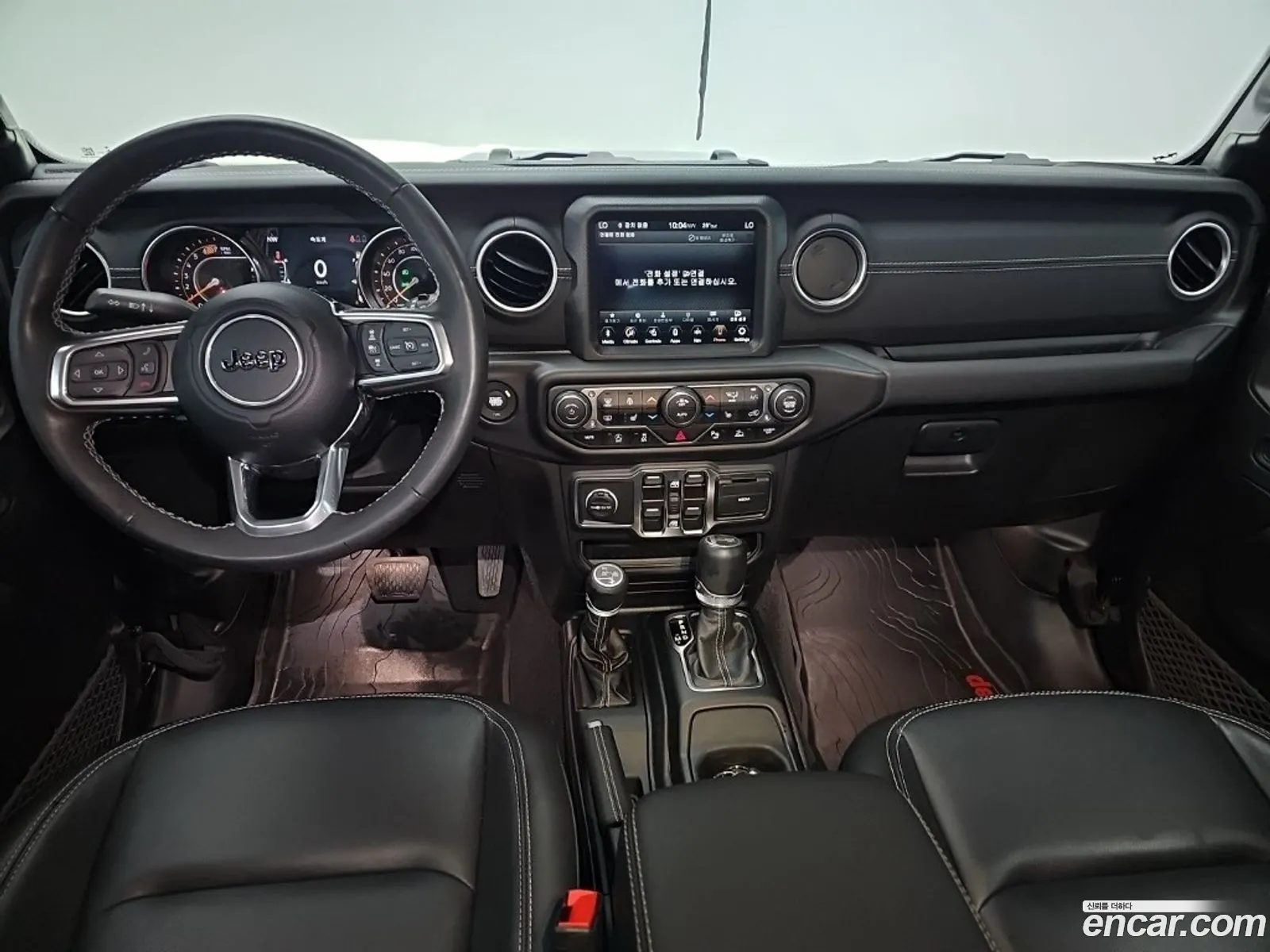 Jeep Wrangler 2023 — 15