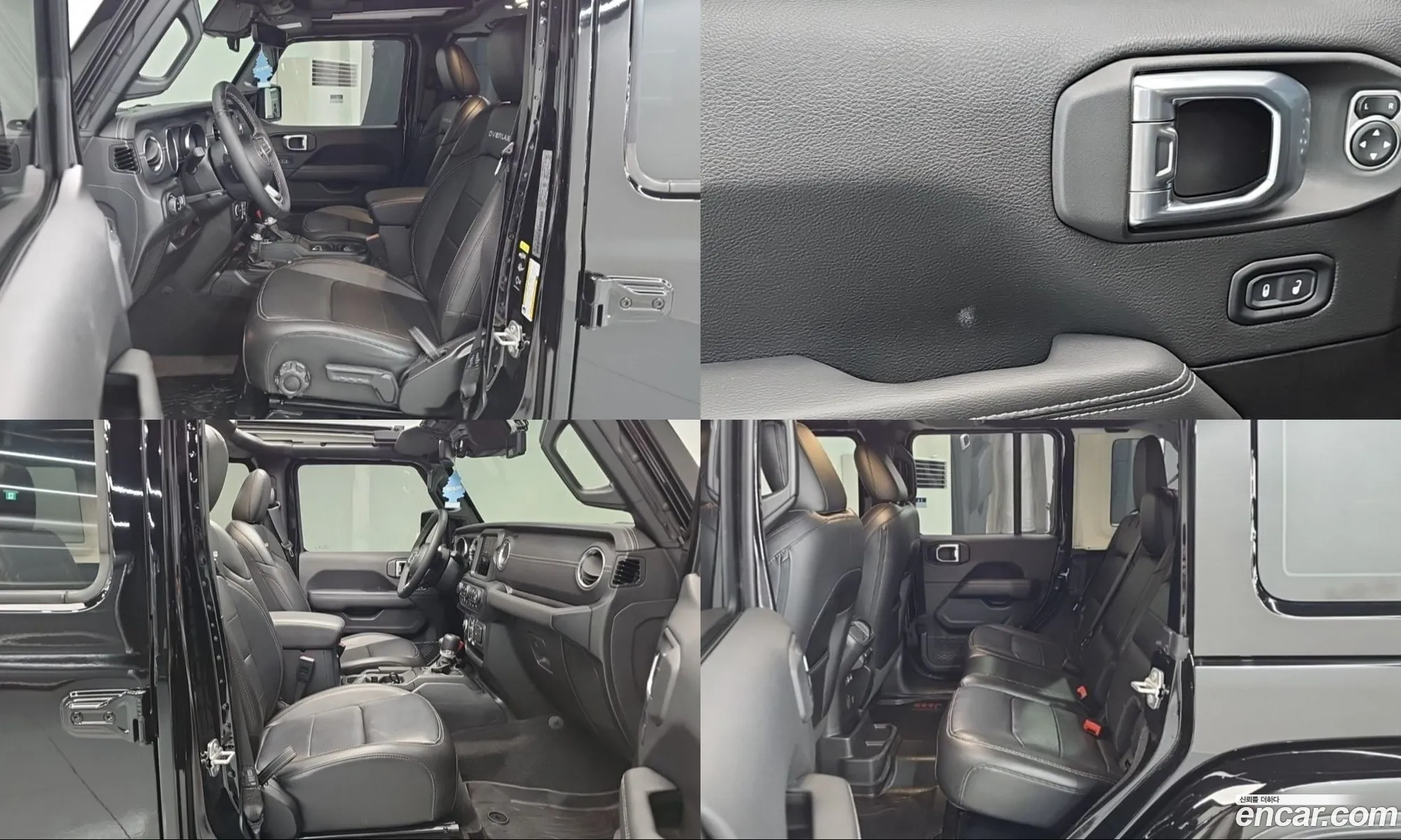 Jeep Wrangler 2023 — 8