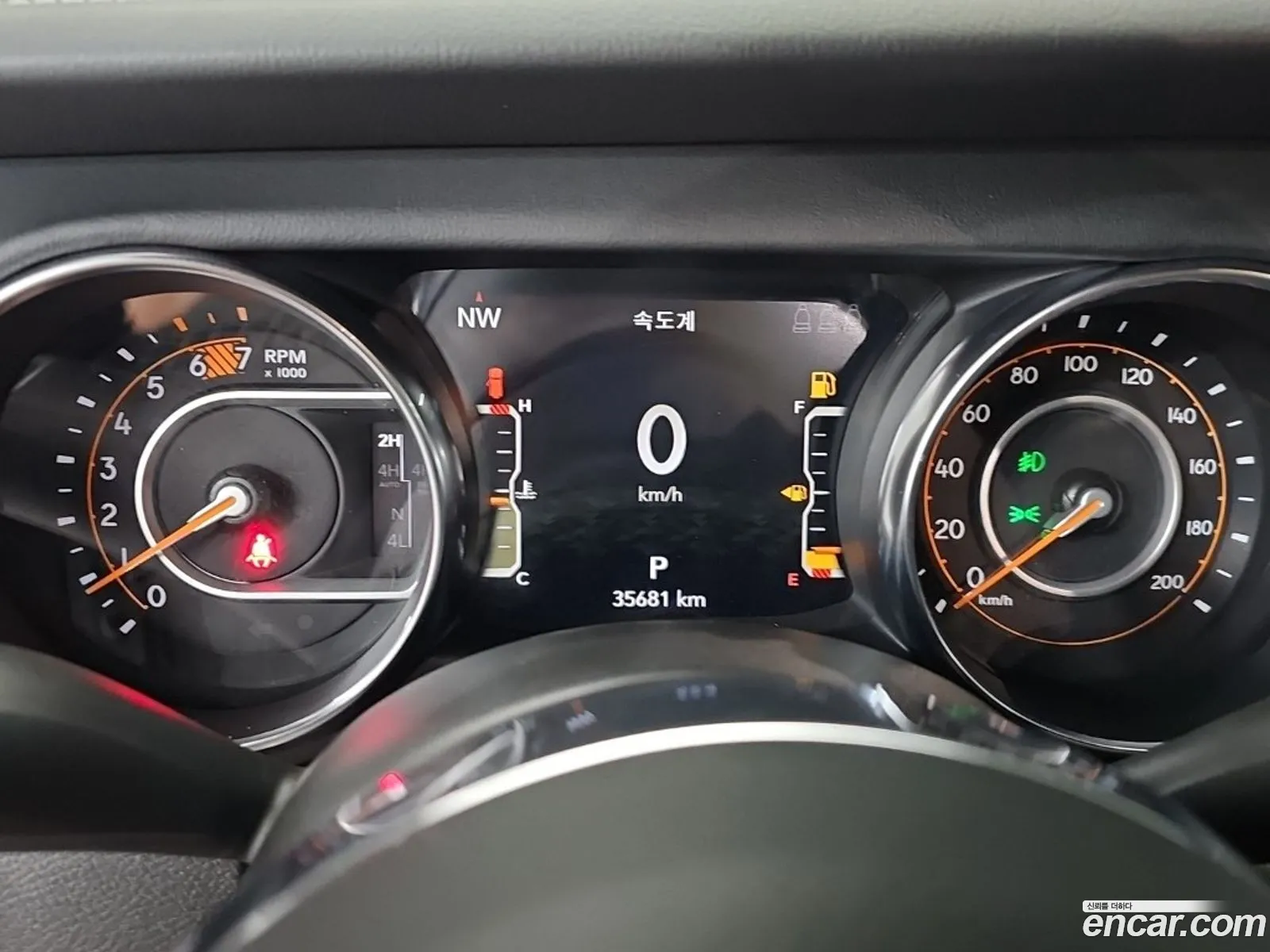 Jeep Wrangler 2023 — 4