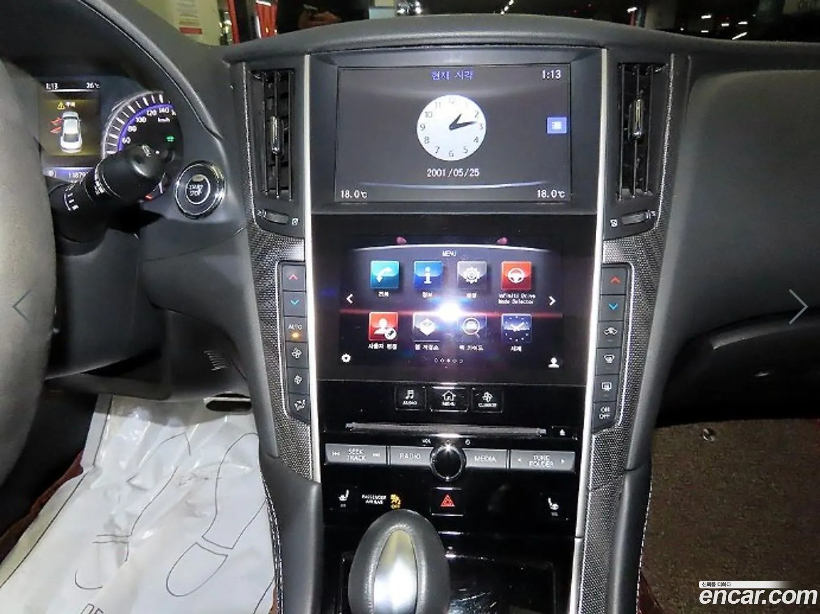Infiniti Q50 2016 — 4