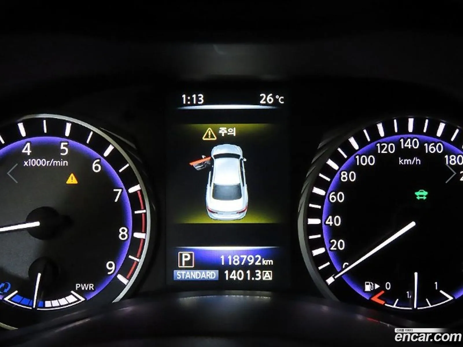 Infiniti Q50 2016 — 20
